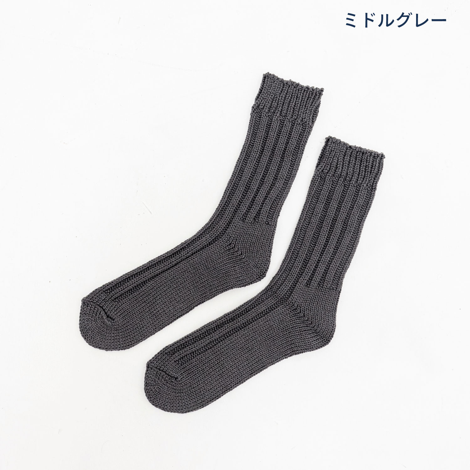 HUMMING BIRD ごろごろソックスMサイズ - 画像12