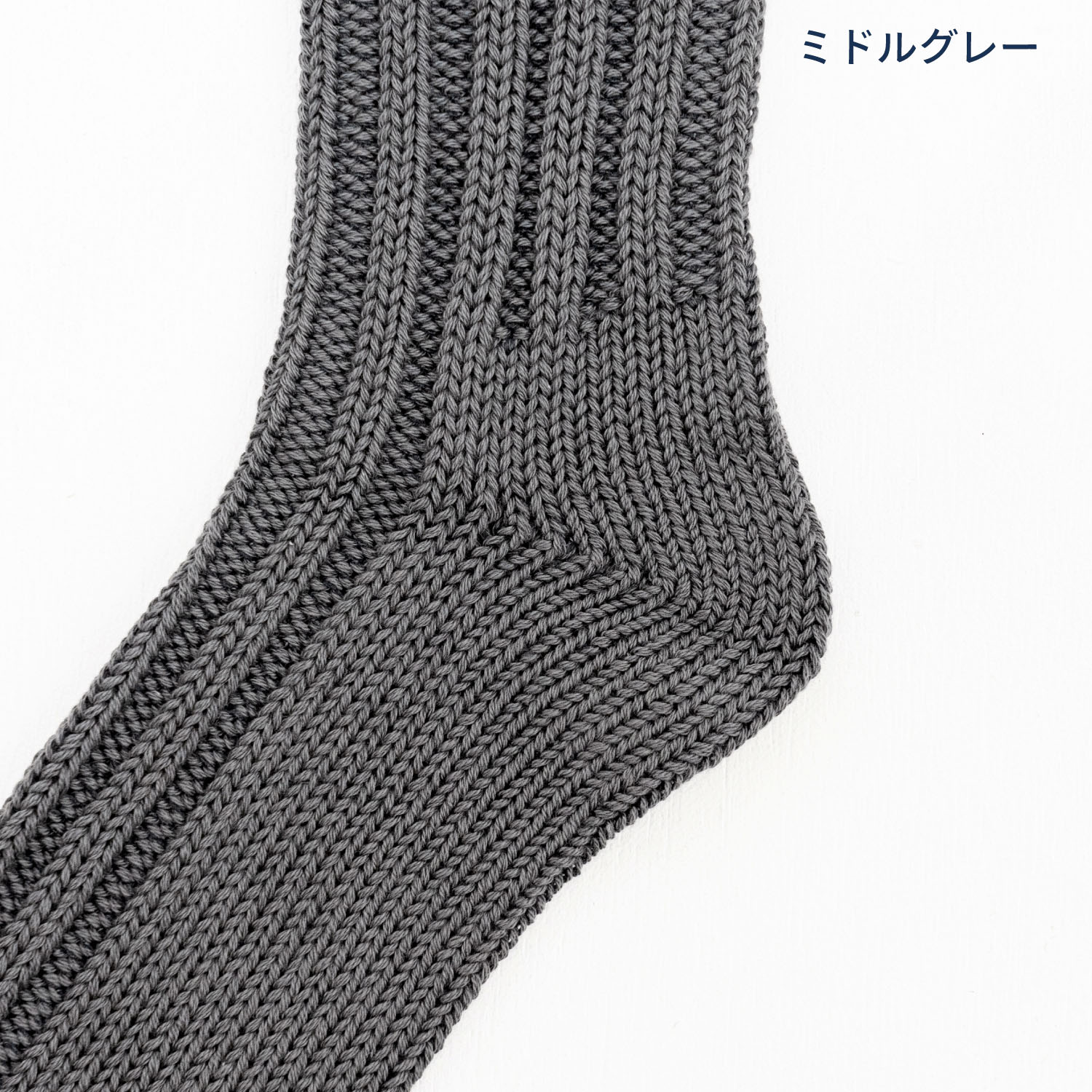 HUMMING BIRD ごろごろソックスMサイズ - 画像14