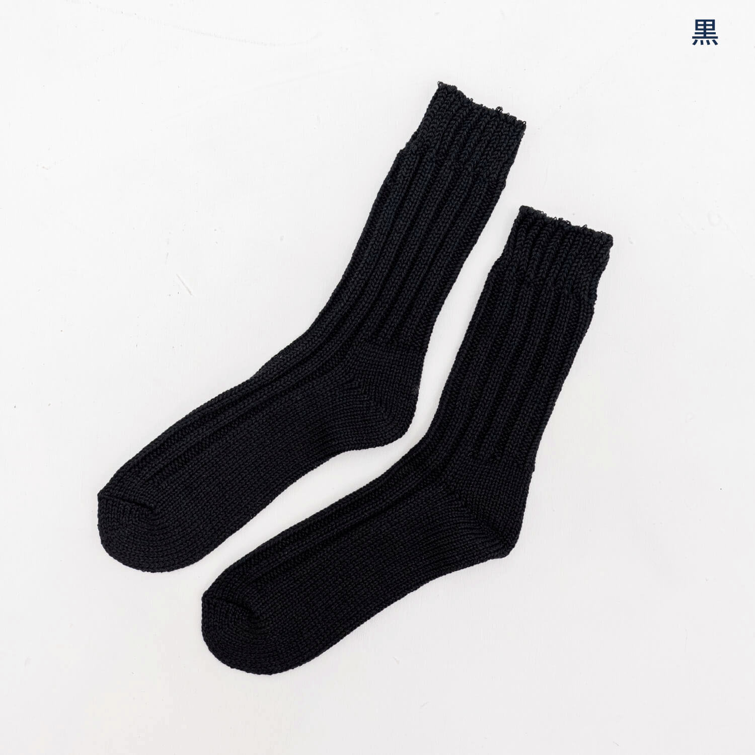 HUMMING BIRD ごろごろソックスMサイズ - 画像16