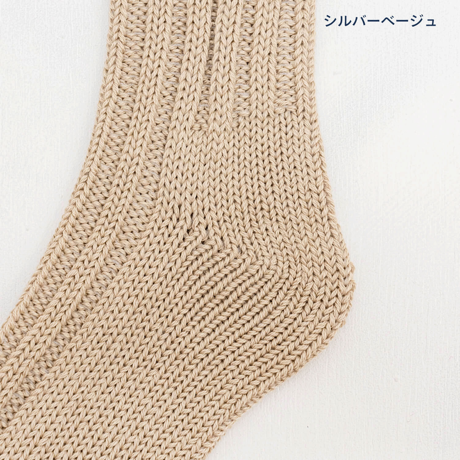 HUMMING BIRD ごろごろソックスMサイズ - 画像22