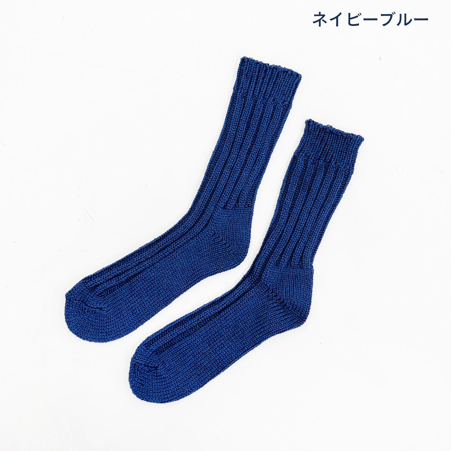 HUMMING BIRD ごろごろソックスMサイズ - 画像64