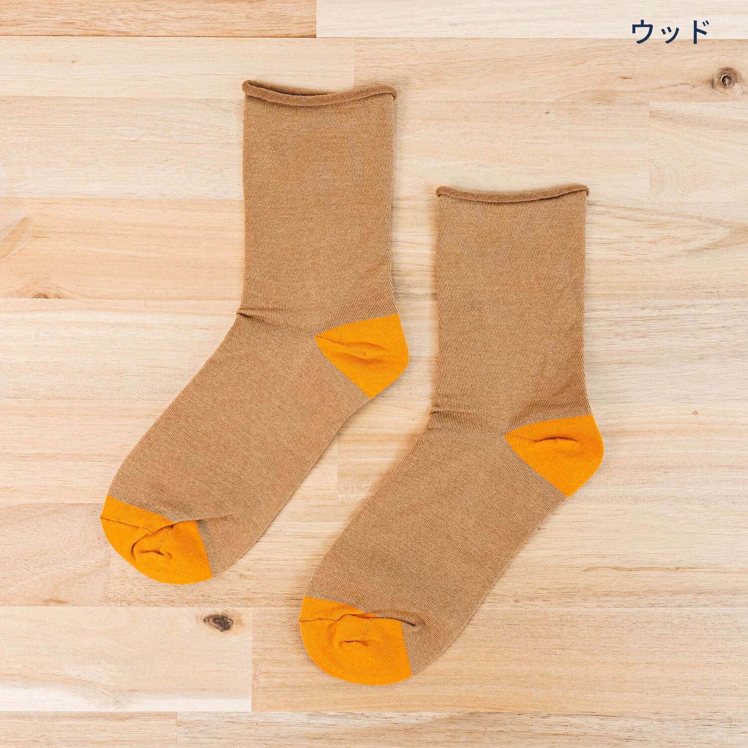 【Insta Live】HUMMING BIRD エジプトコットンプレ―ン - 画像1