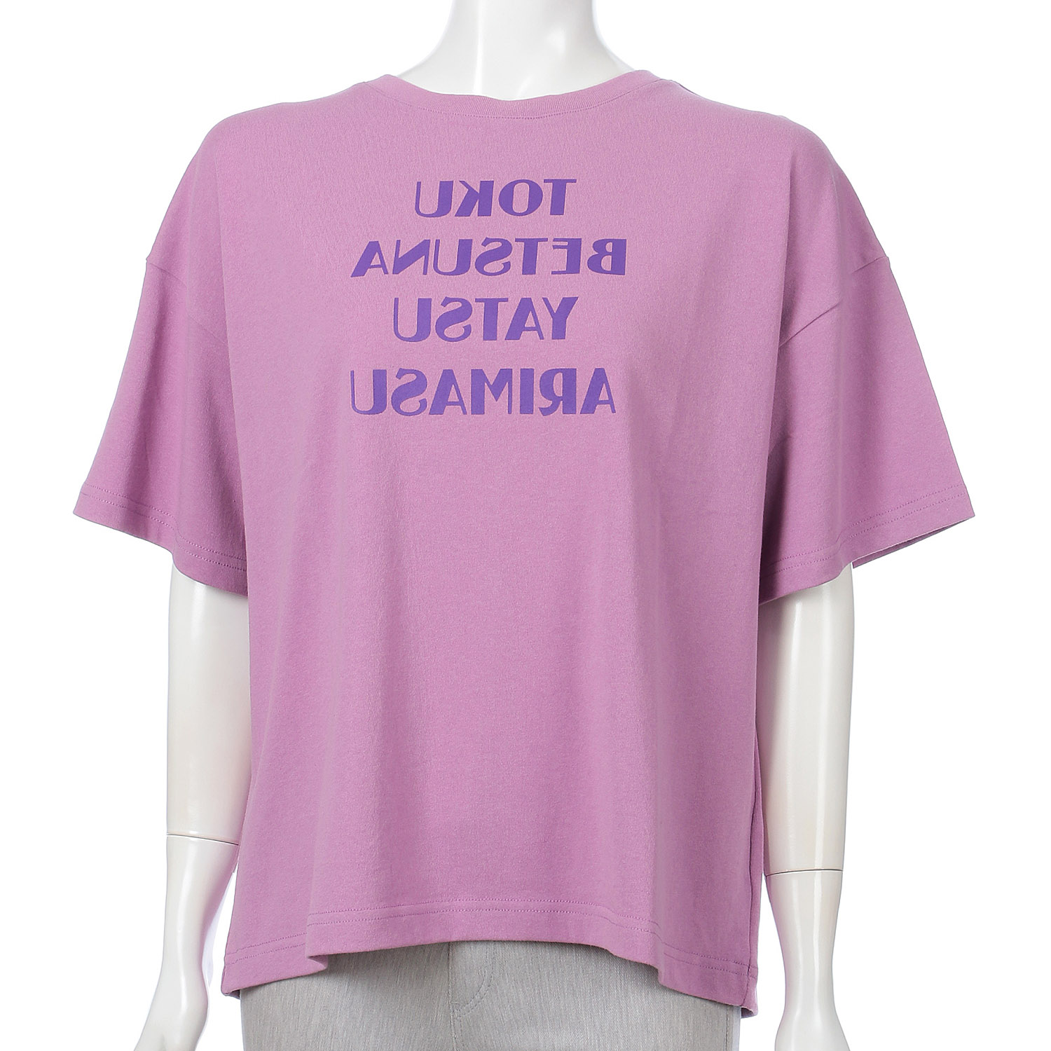 AUG スペシャルTee - 画像5