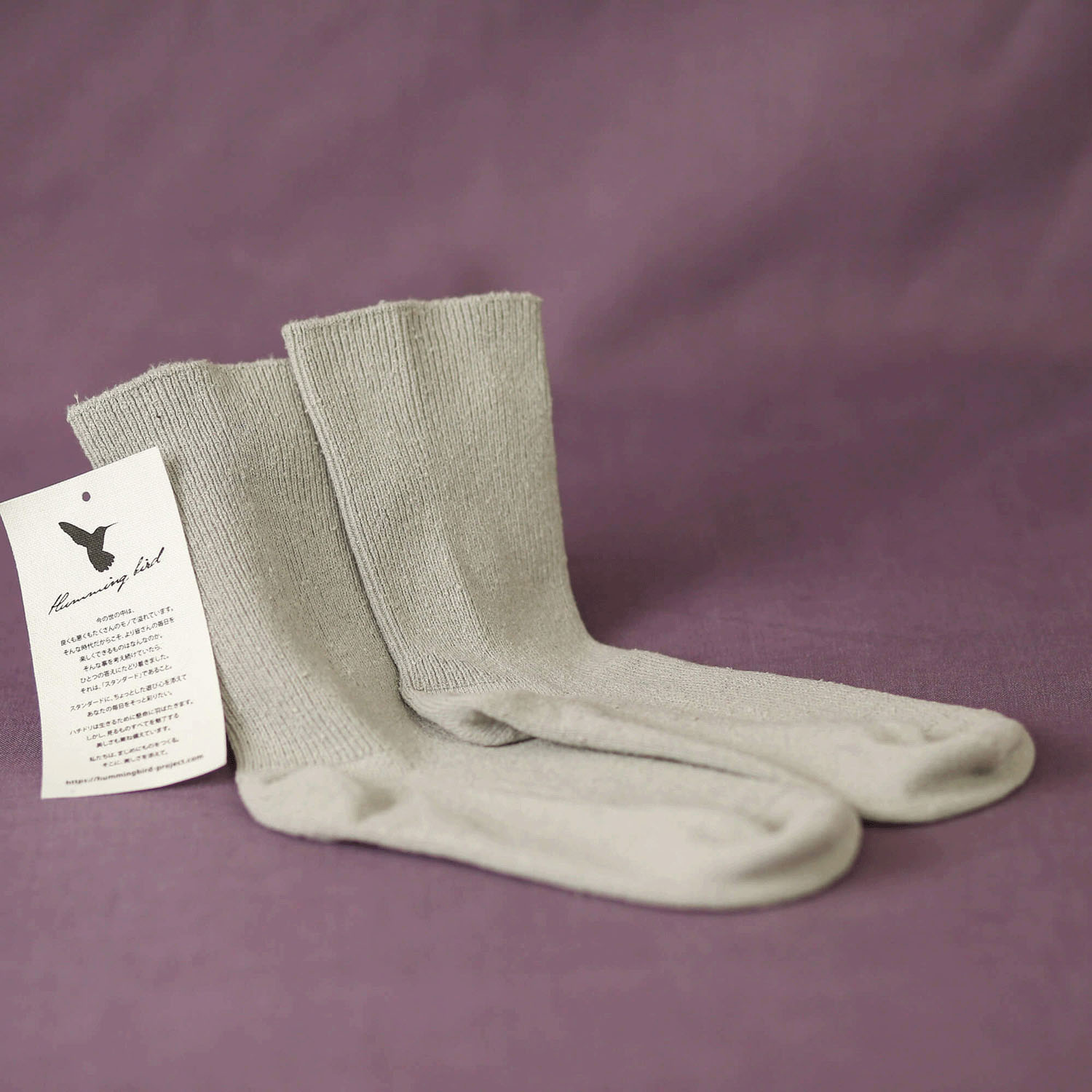 【ETONET限定】HUMMING BIRD ゴム無しシルクリブソックス - 画像2