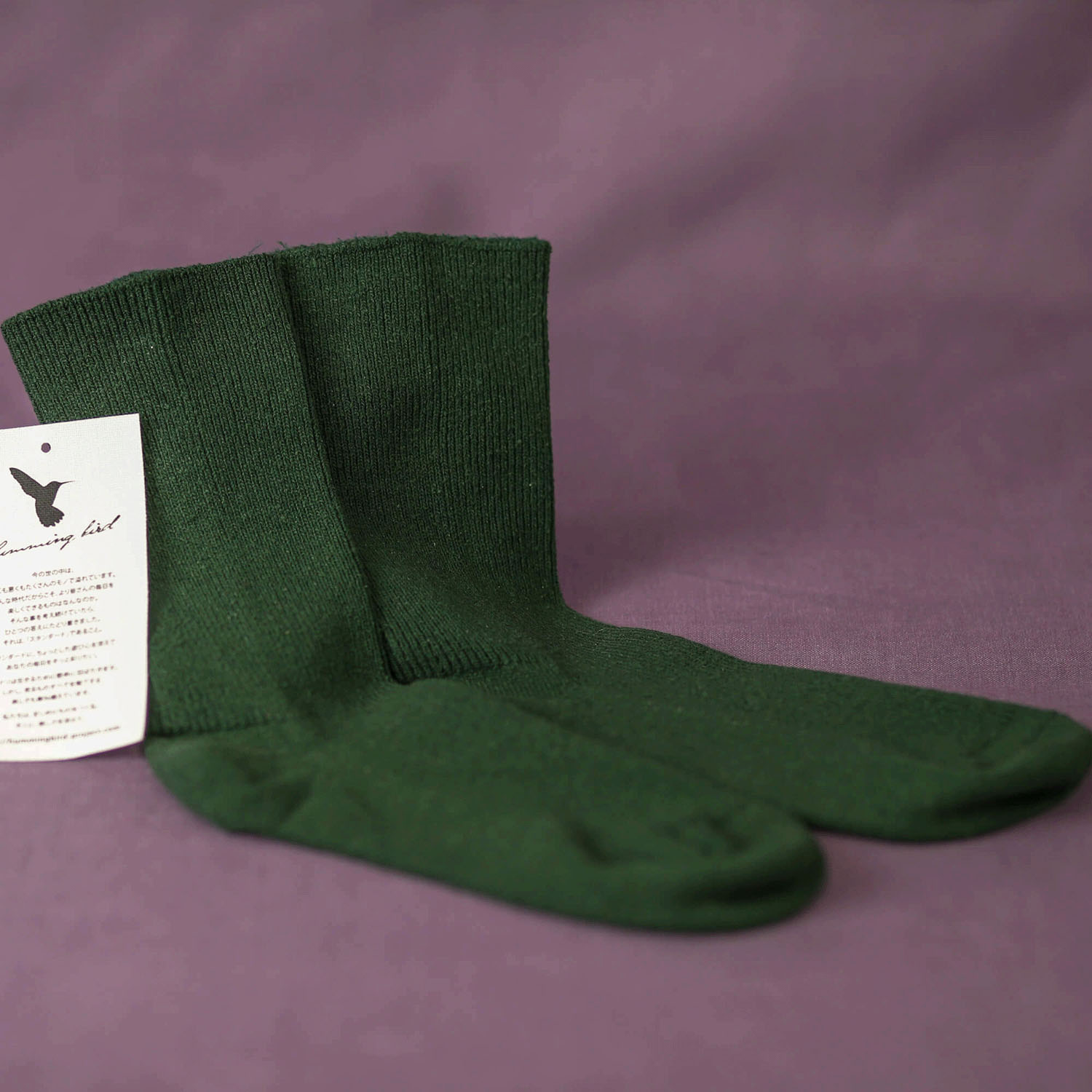 【ETONET限定】HUMMING BIRD ゴム無しシルクリブソックス - 画像8