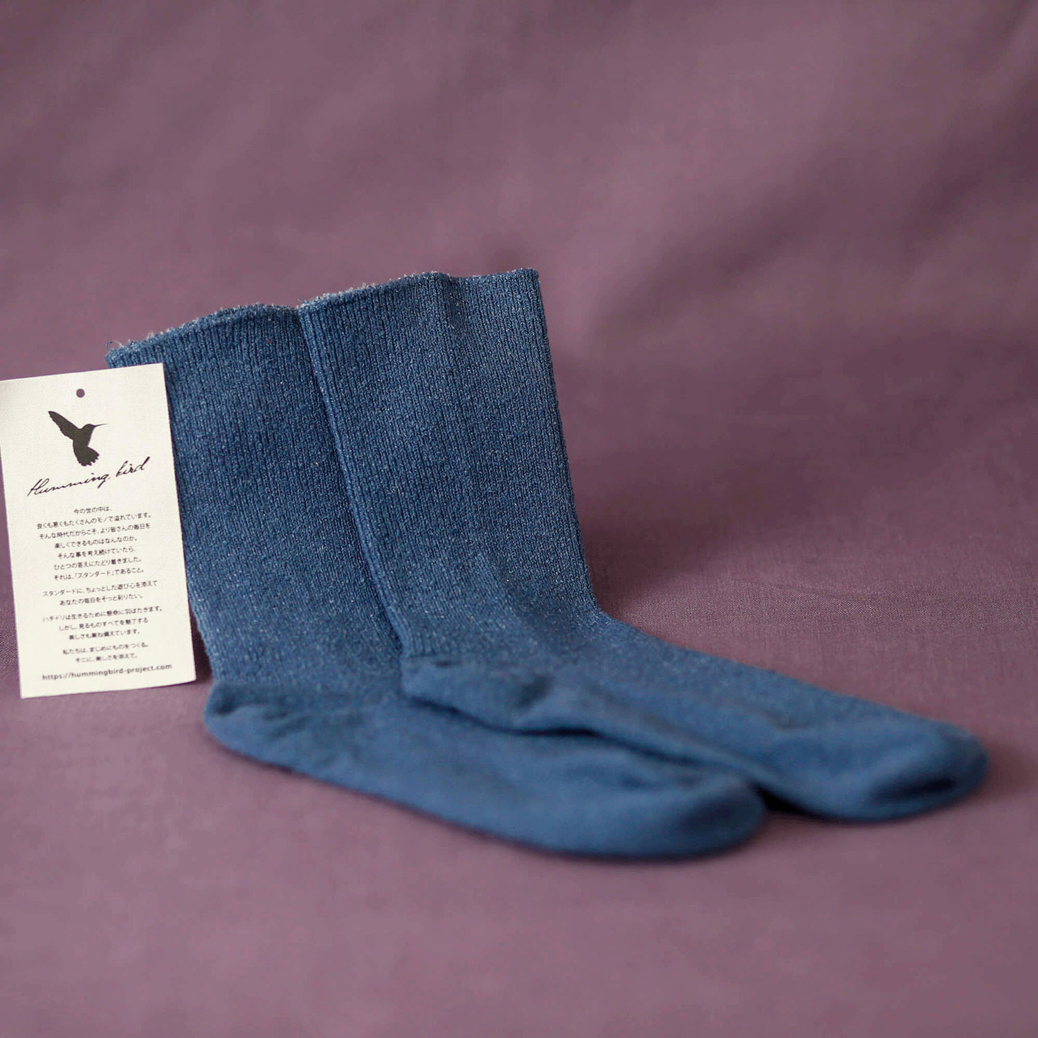 【ETONET限定】HUMMING BIRD ゴム無しシルクリブソックス - 画像9