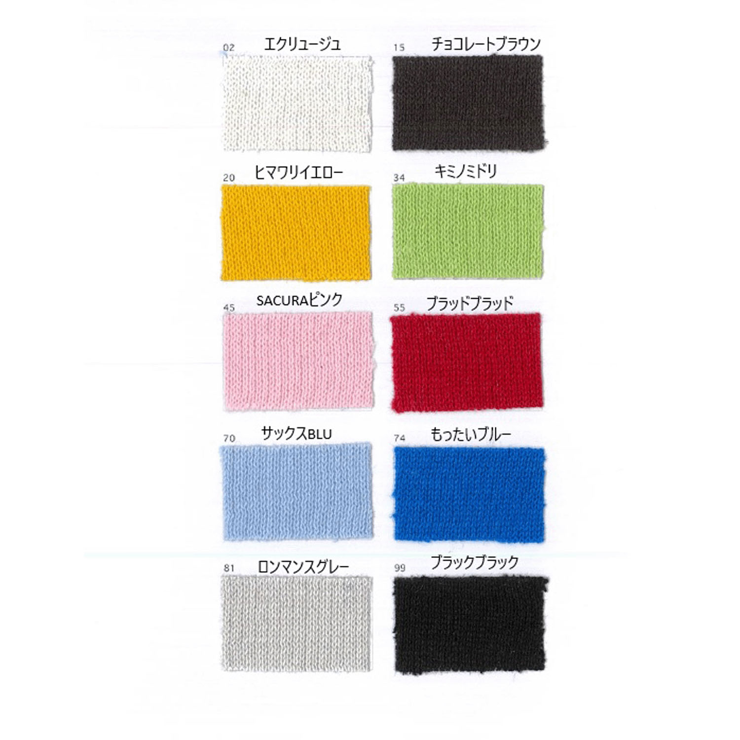 mao made クルーネックカーディガン - 画像2