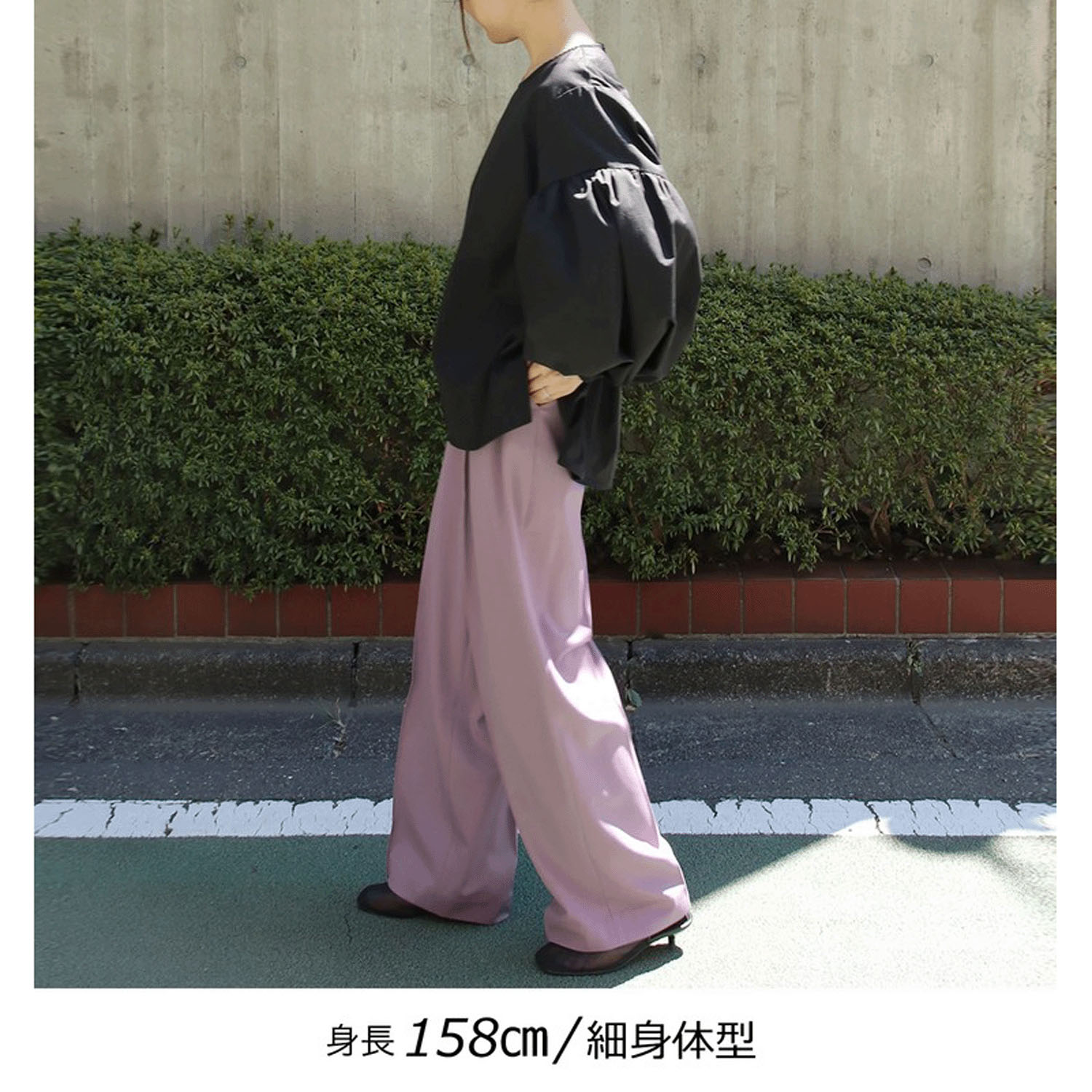 【Insta Live】Brown＆Street ポワンシャツ - 画像26