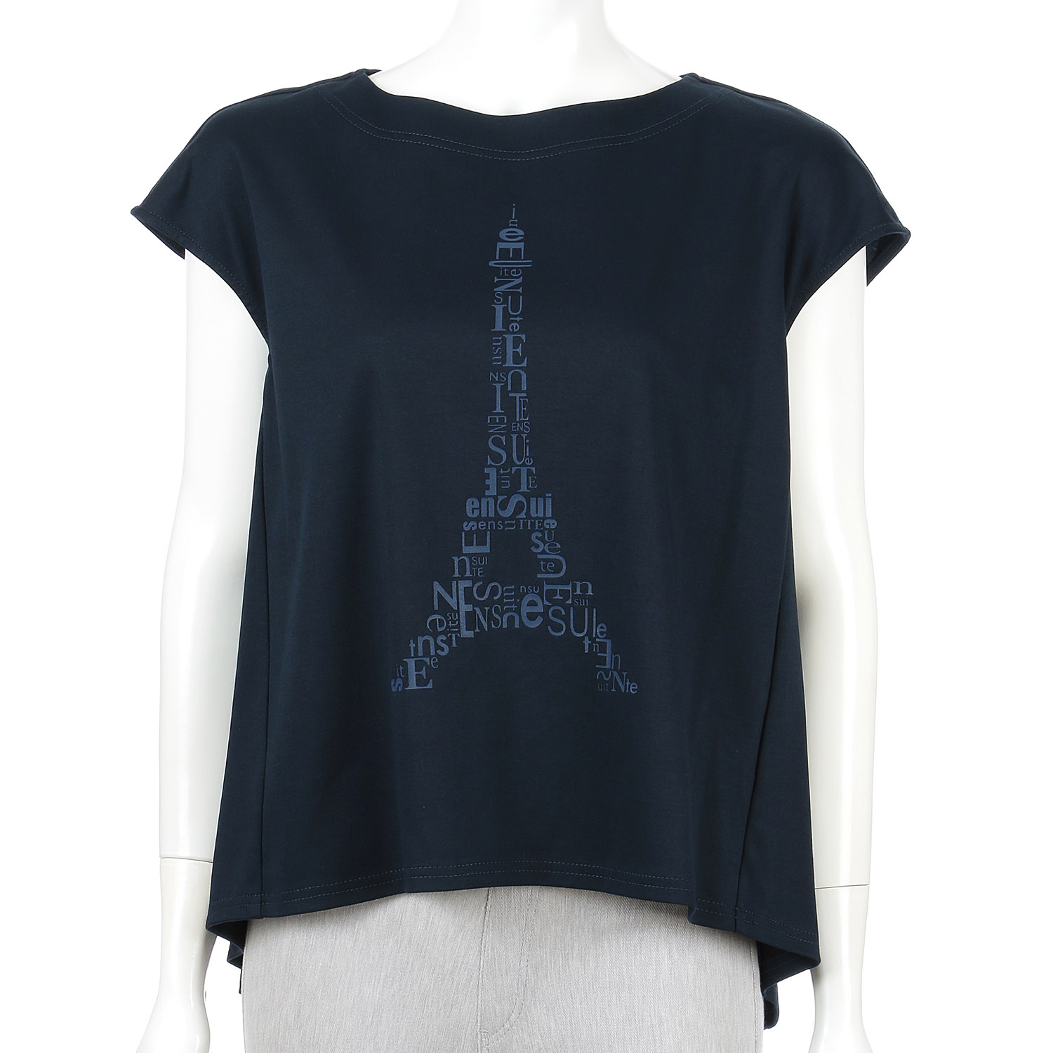 エッフェル塔柄ドロップ袖カットソー - 画像13