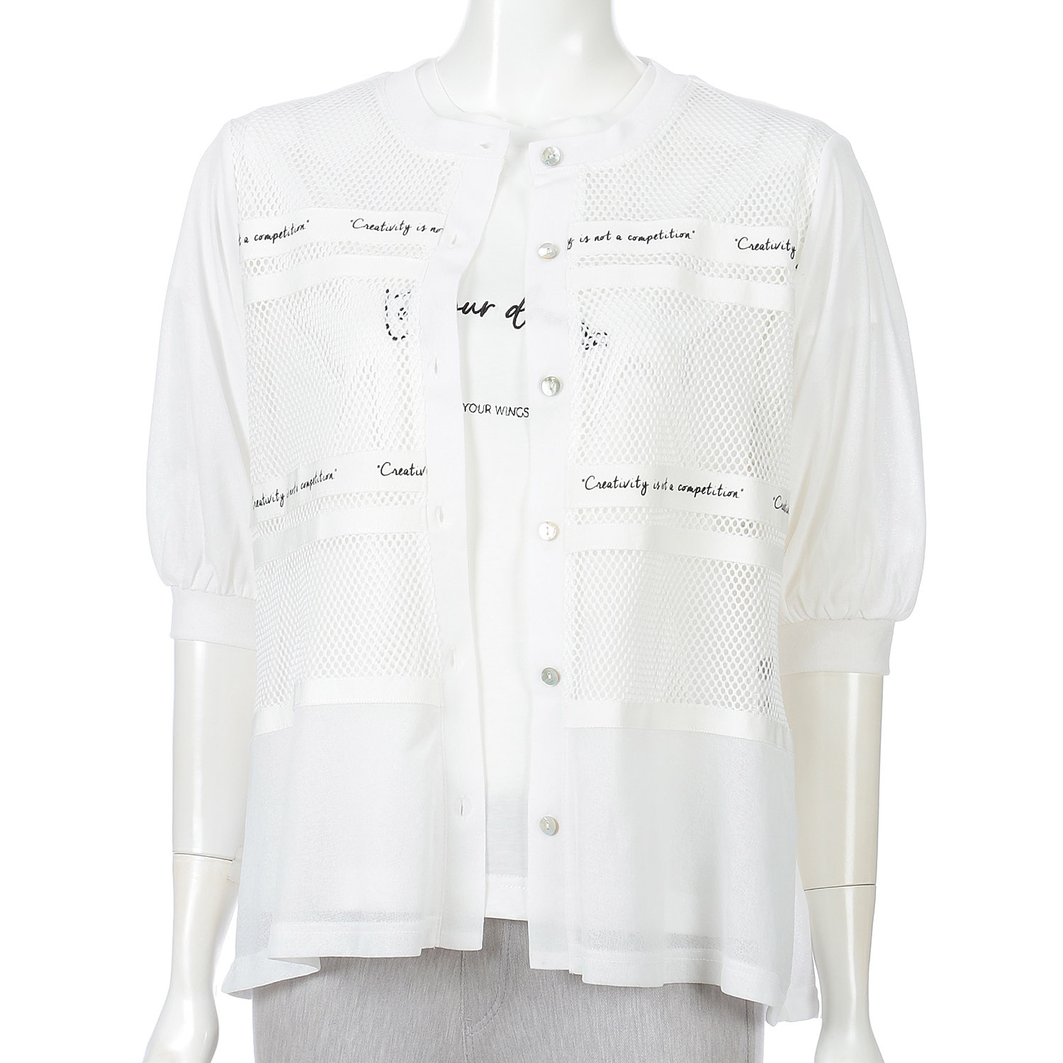 スラブ天竺カーデアンサンブル - 画像3