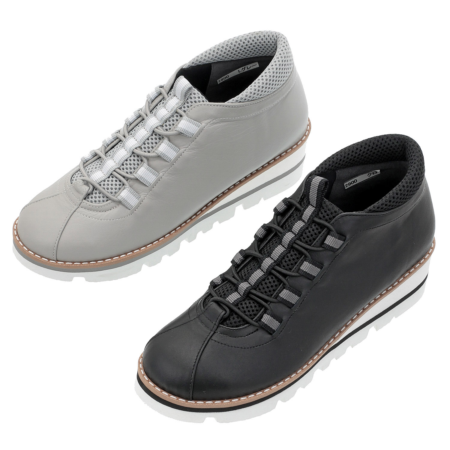 Puts レザースニーカー2900 - 画像1