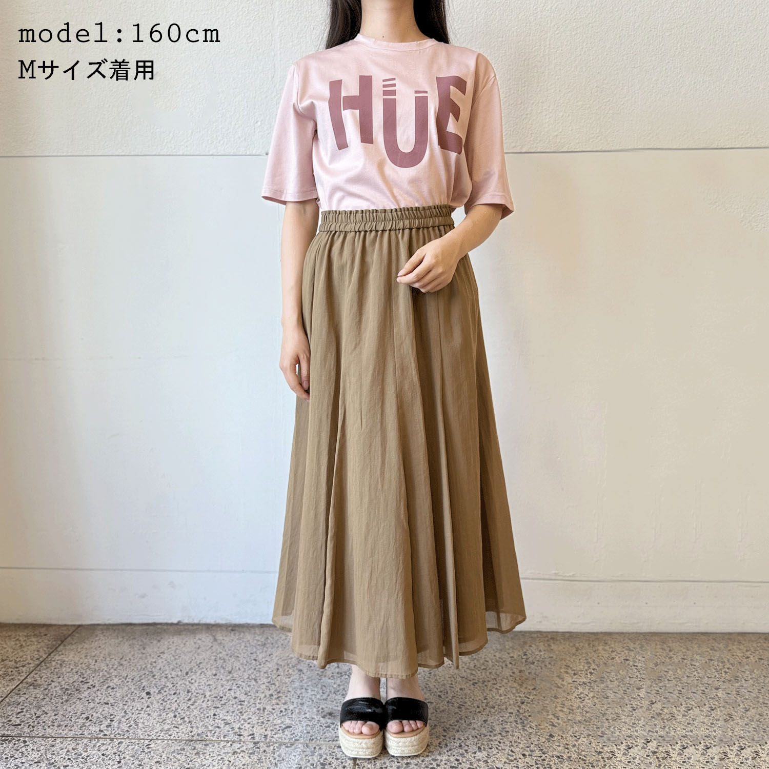 コットンシフォンスカート
