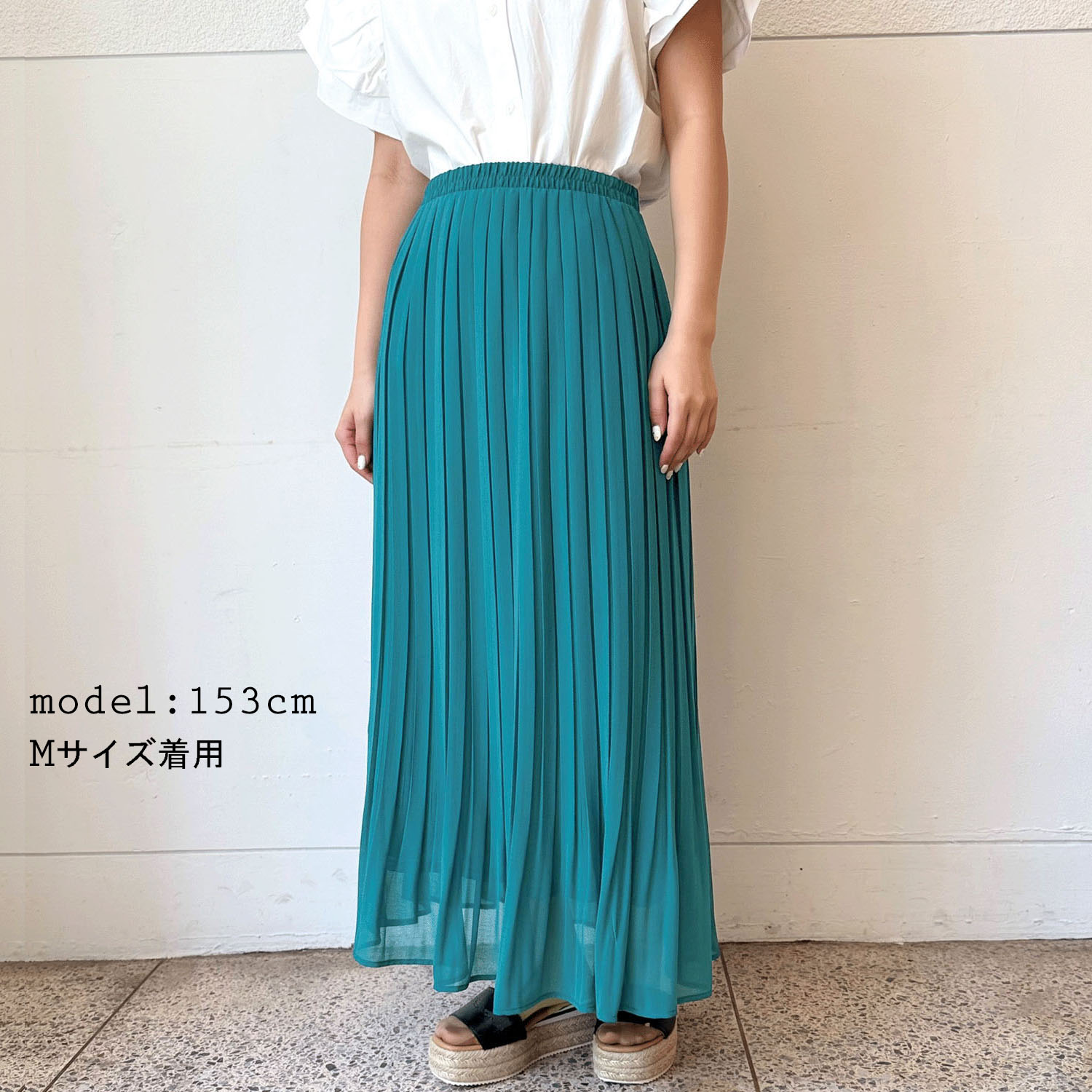 jouir シフォンジョーゼットプリーツスカート - 画像1