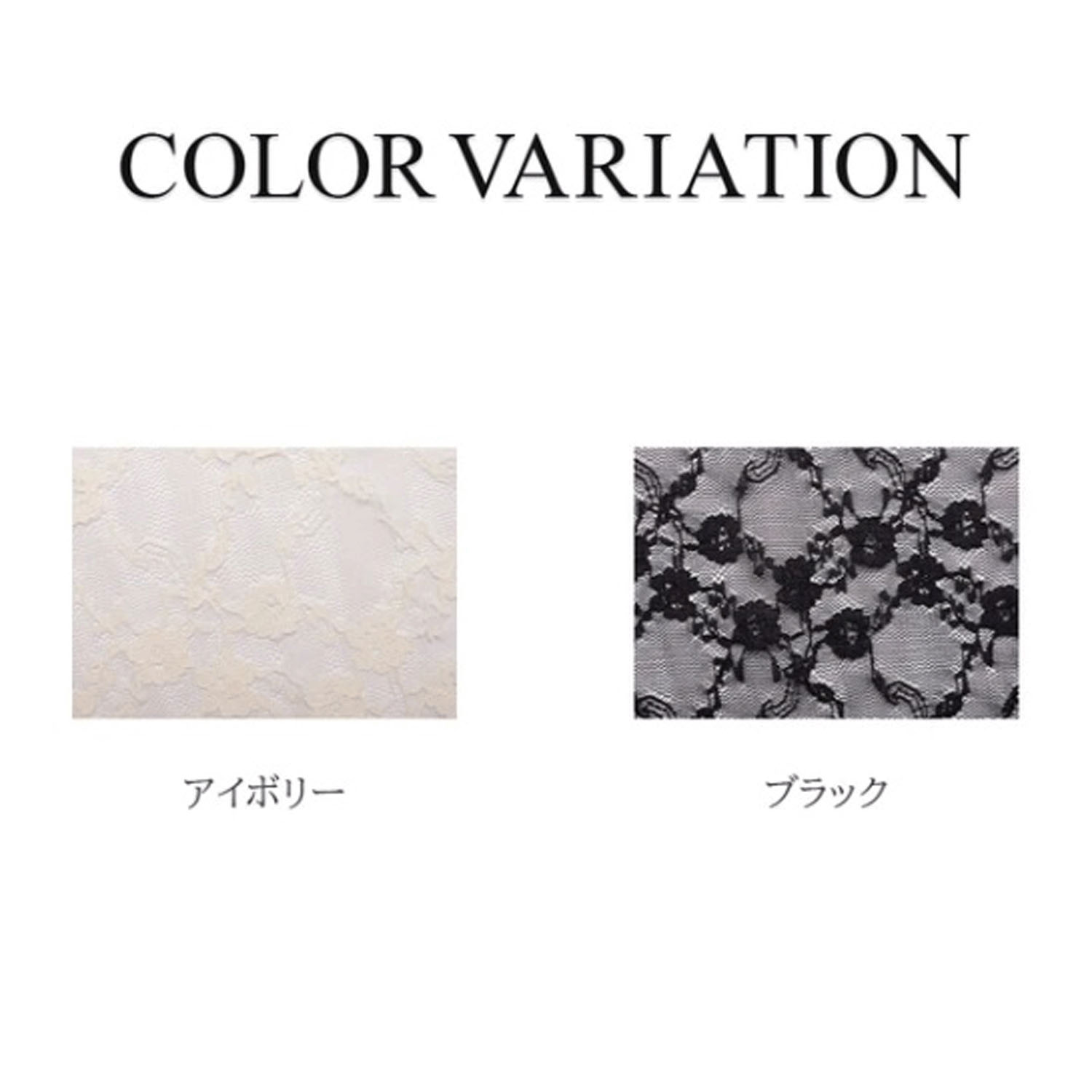 Nohea レースレイヤード アシンメトリースカート - 画像4