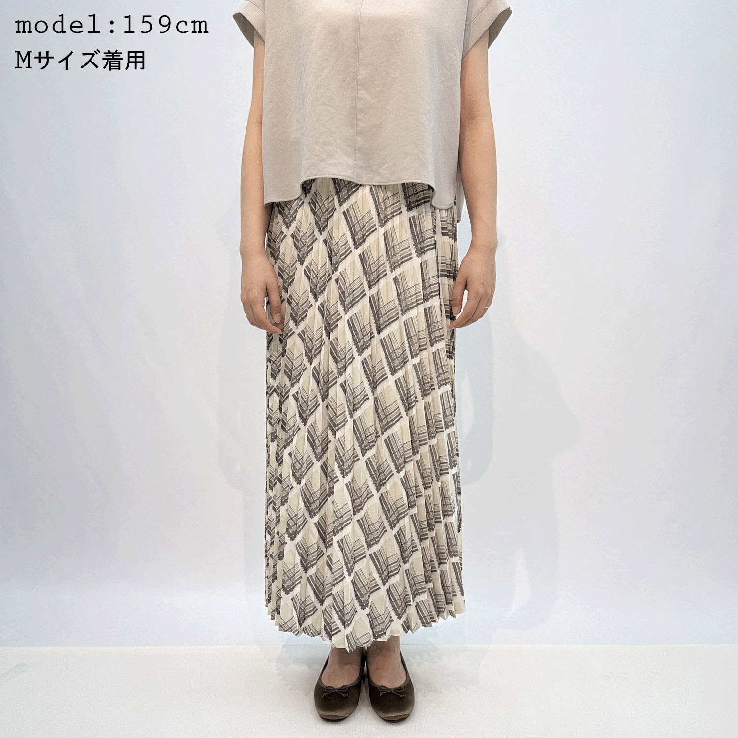 ピーチチェックプリント アコーディオンスカート