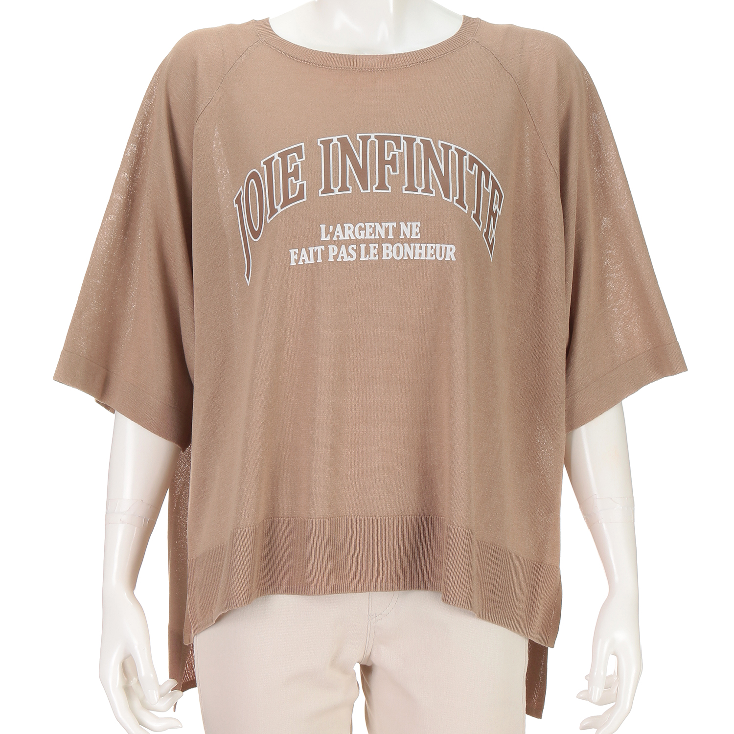 ロゴプリントサマーセーター - 画像8