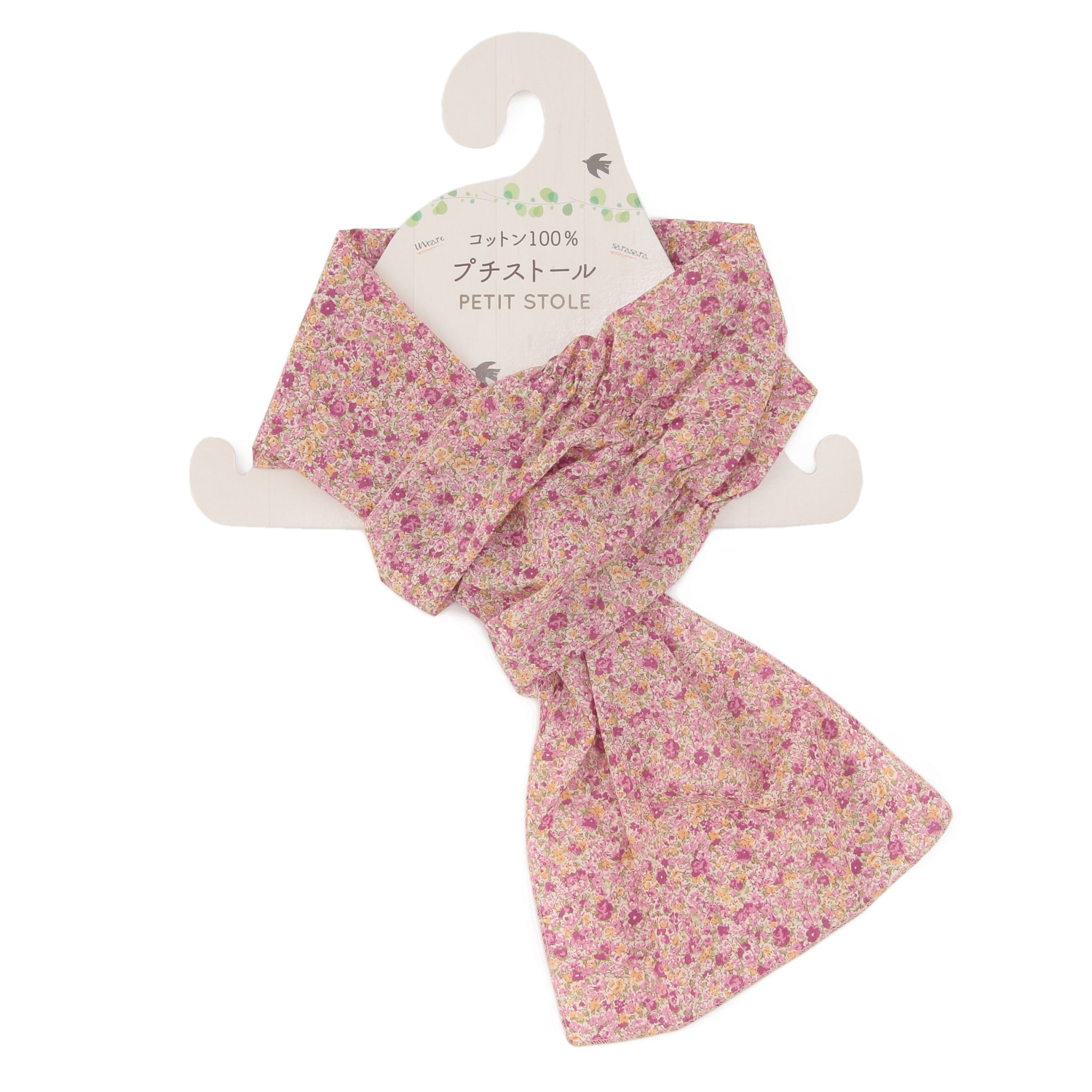 日本製 コットンフラワー差込みストール - 画像13