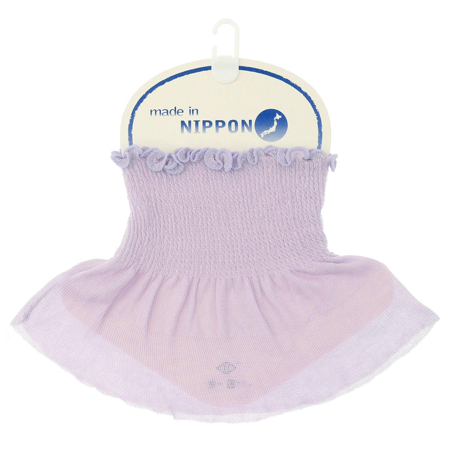 日本製 シルク混ネックカバーフリル 無地 - 画像8