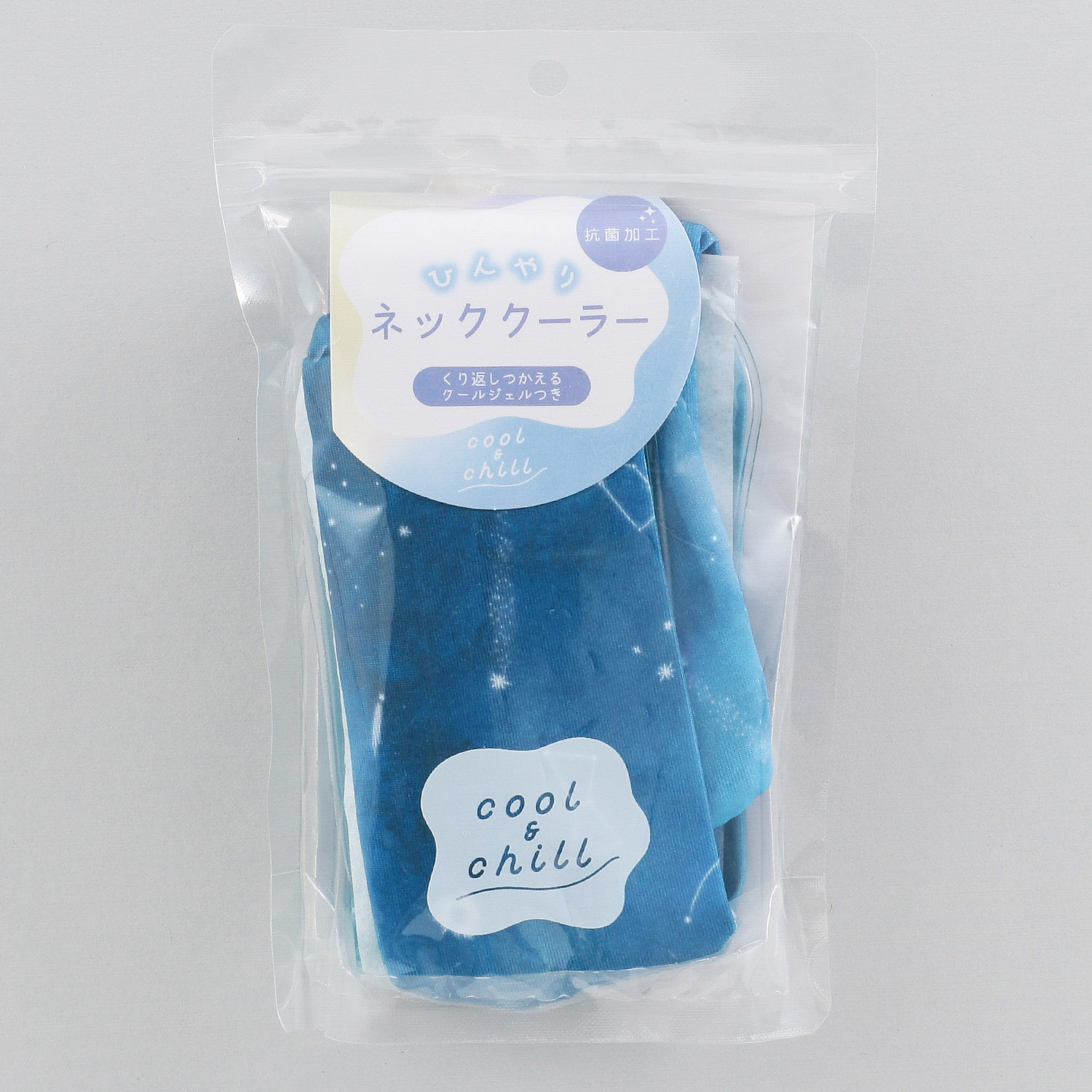星のひととき ひんやりネッククーラー - 画像1