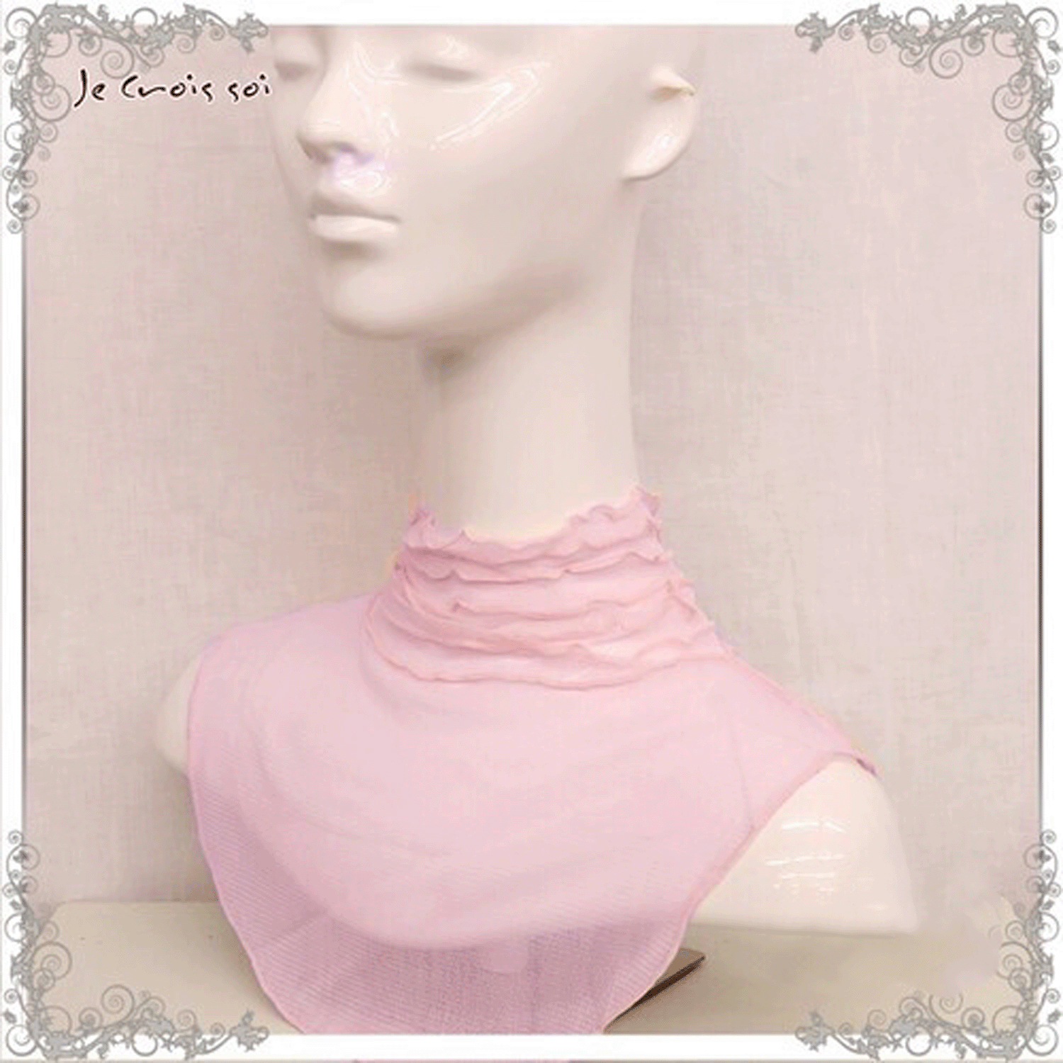 シルクネックメロー無地 - 画像1