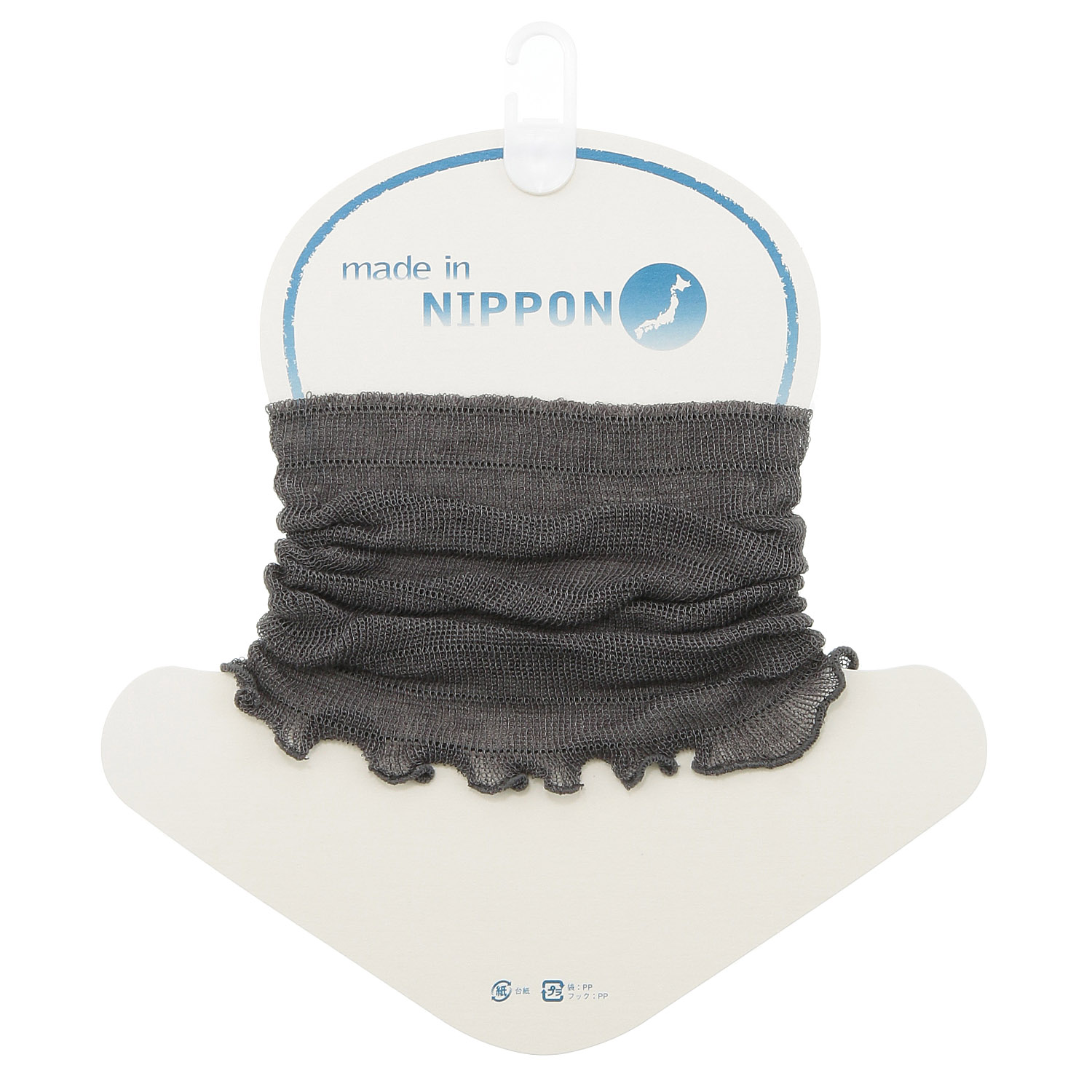 日本製 シルク混ネックカバー 無地 - 画像5