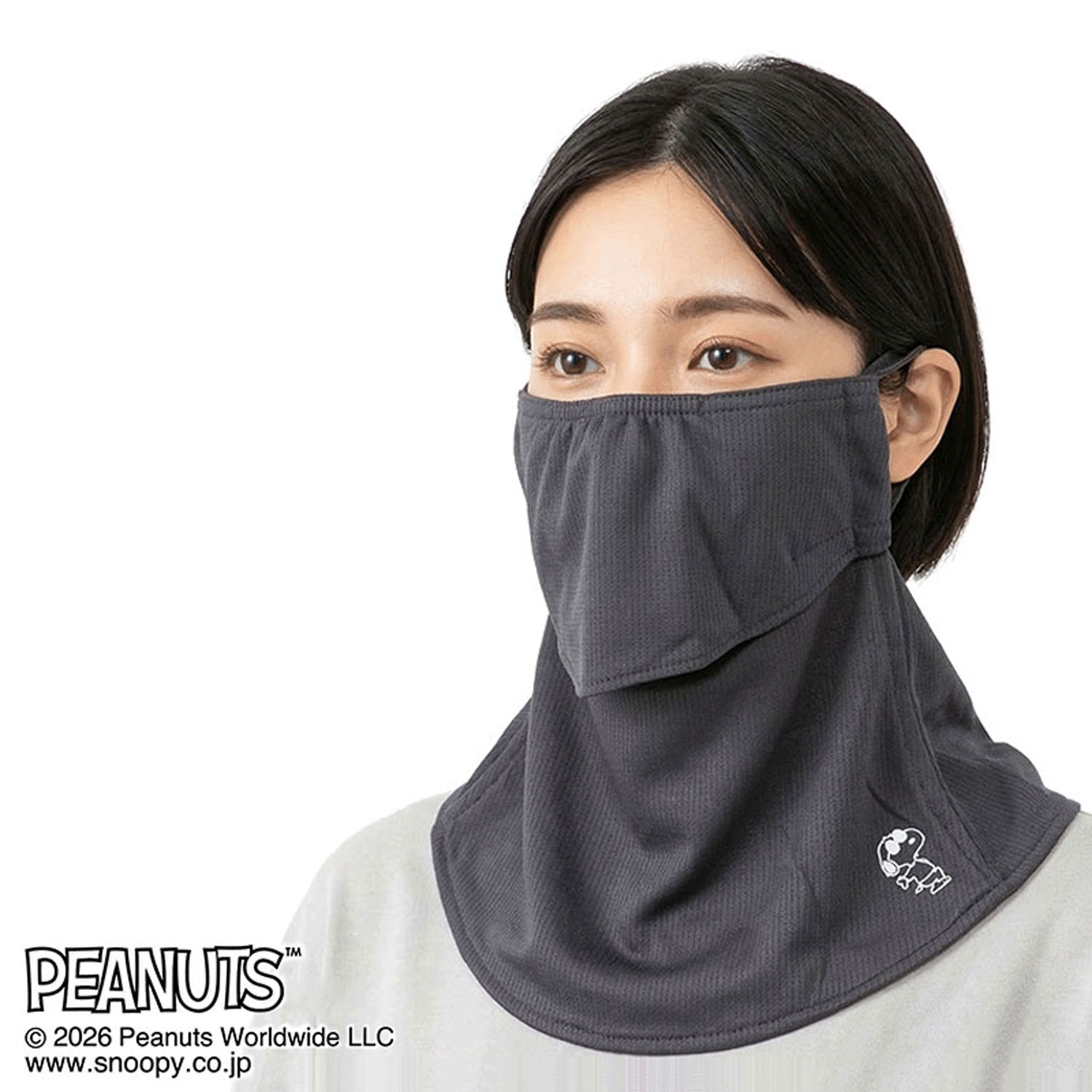 【次回入荷分で終了】SNOOPY ヤケーヌ - 画像5