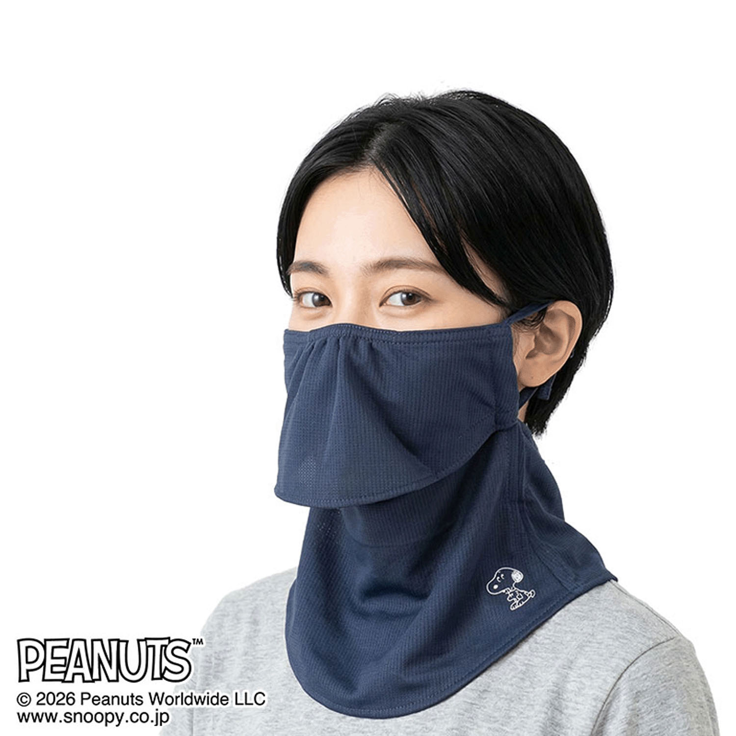 【ベージュピンク終了】SNOOPY ヤケーヌ - 画像6