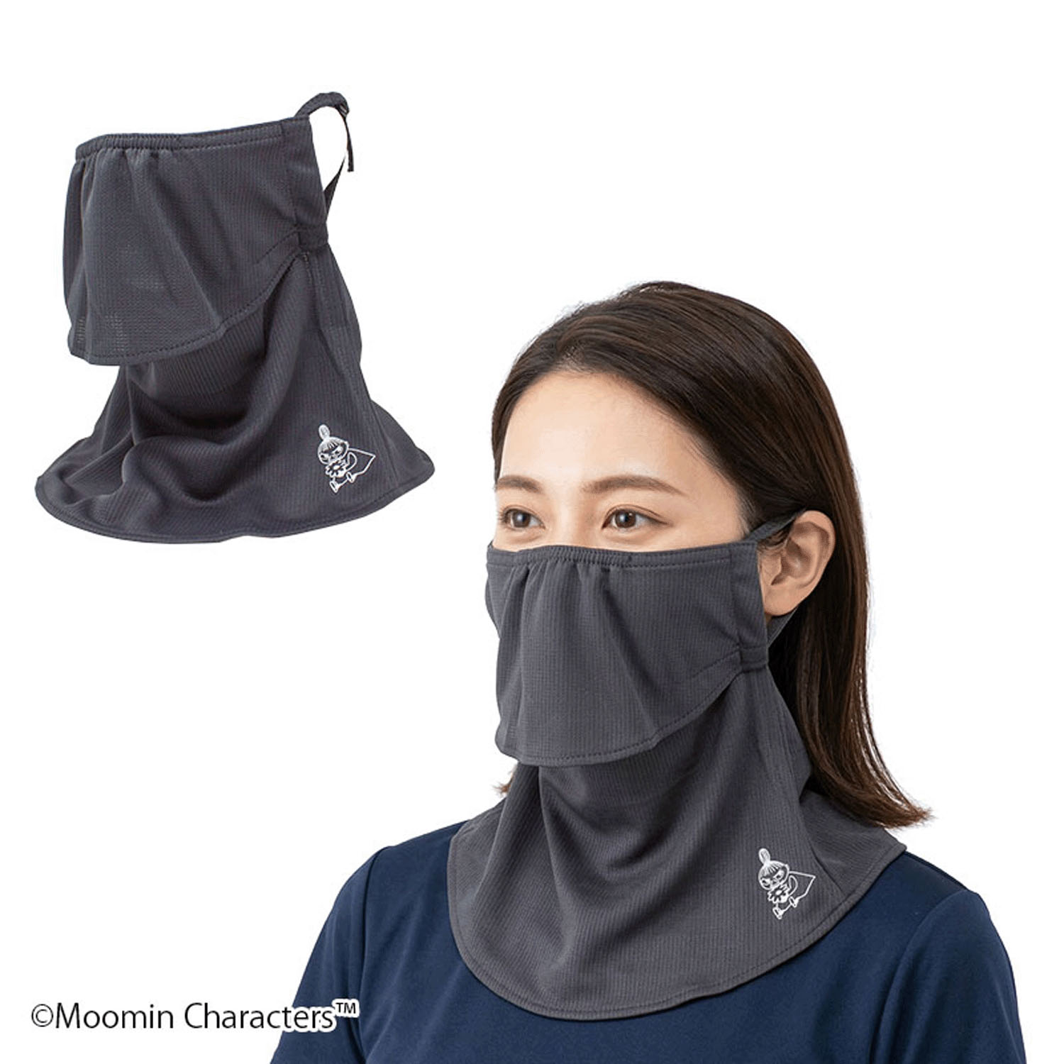 MOOMINヤケーヌ リトルミイ - 画像6