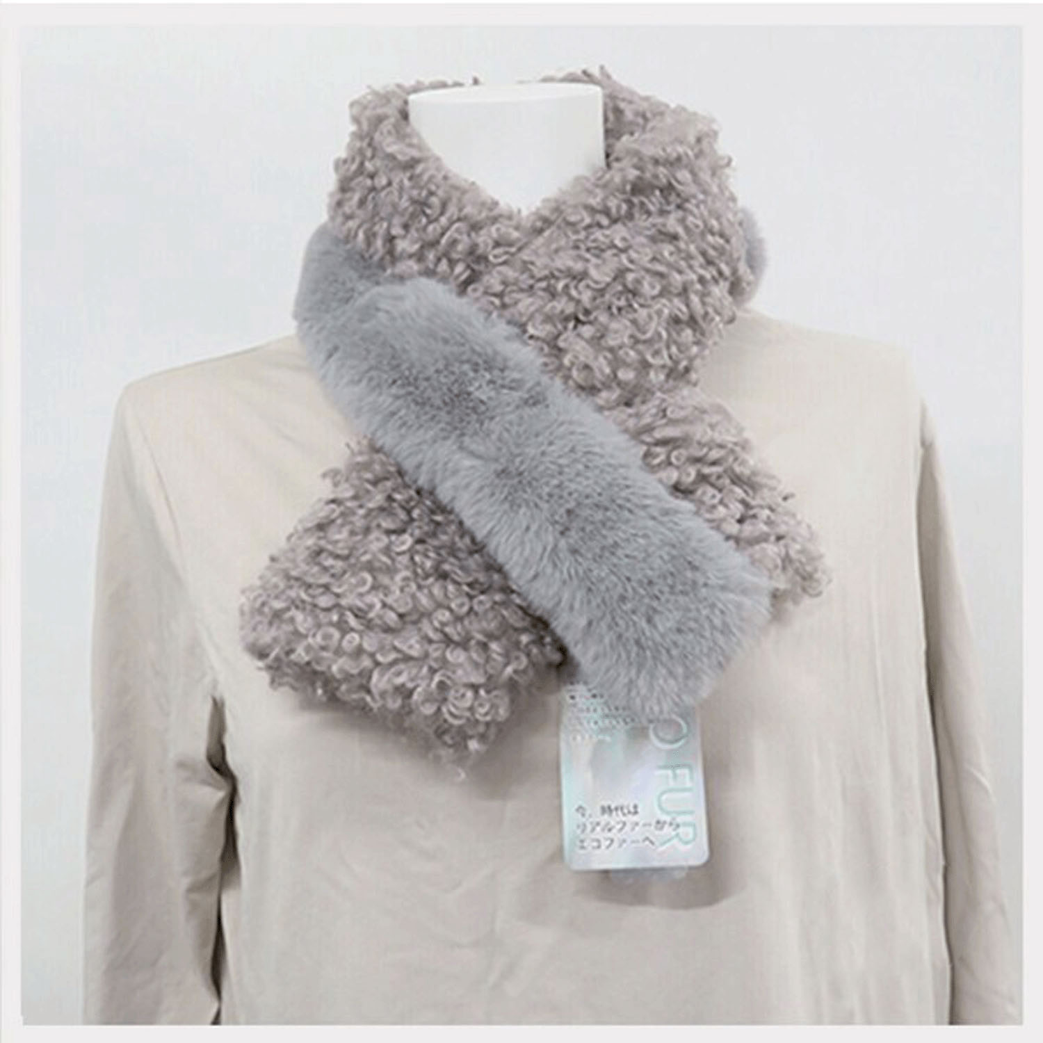 プードルコンビファーティペット - 画像1