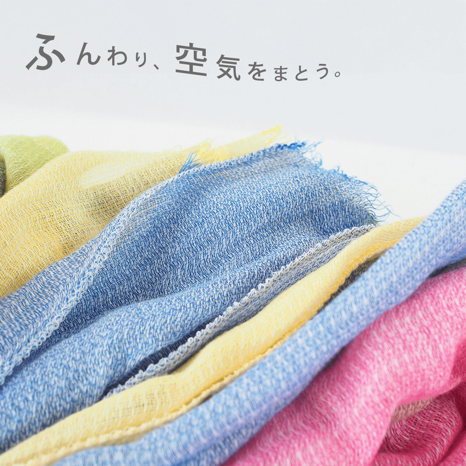 日本製 ふんわりやわらかストール - 画像4