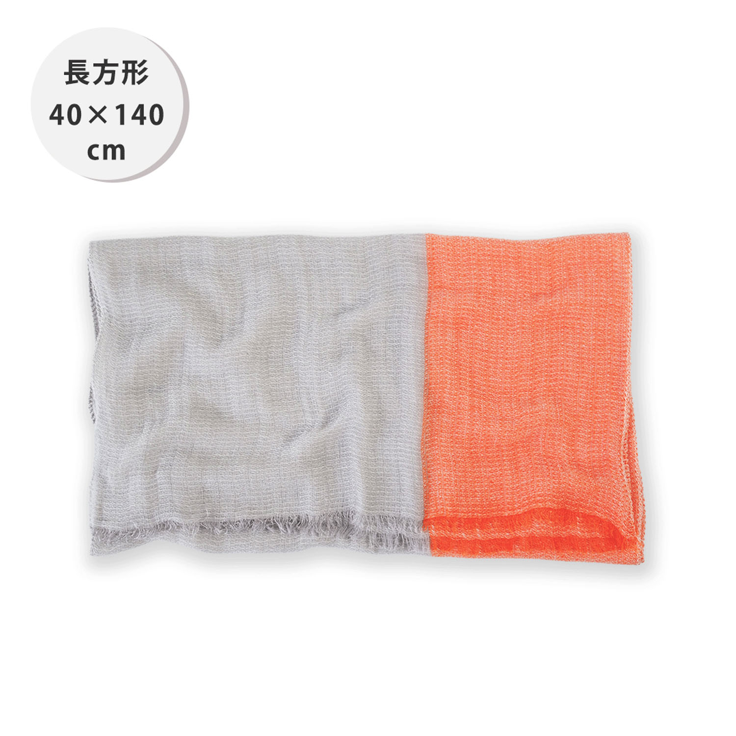 日本製 ふんわりやわらかストール - 画像8