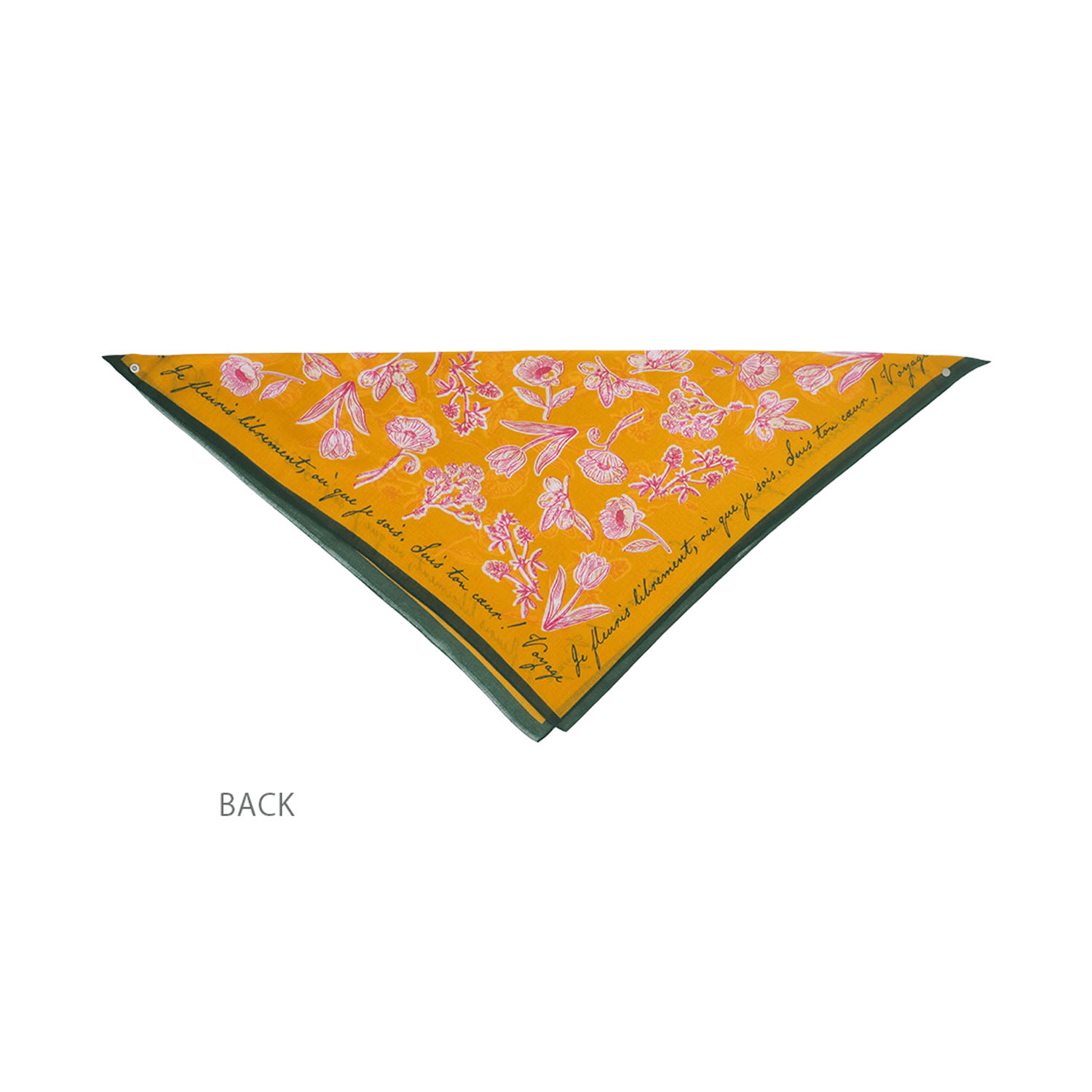 【01、02終了】日本製 おさんぽスカーフ 62×62 - 画像35