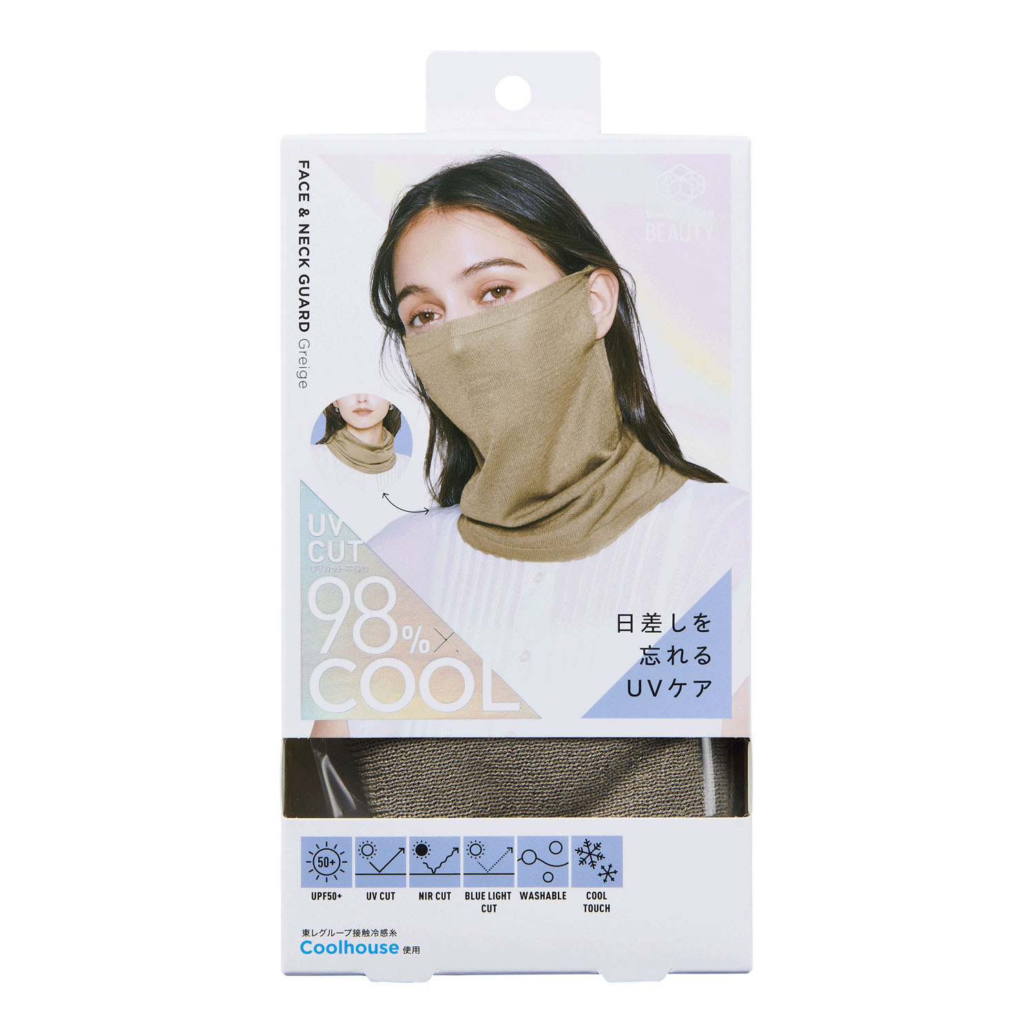 COGIT（コジット）Sun Block LAB フェイス＆ネックガード - 画像9