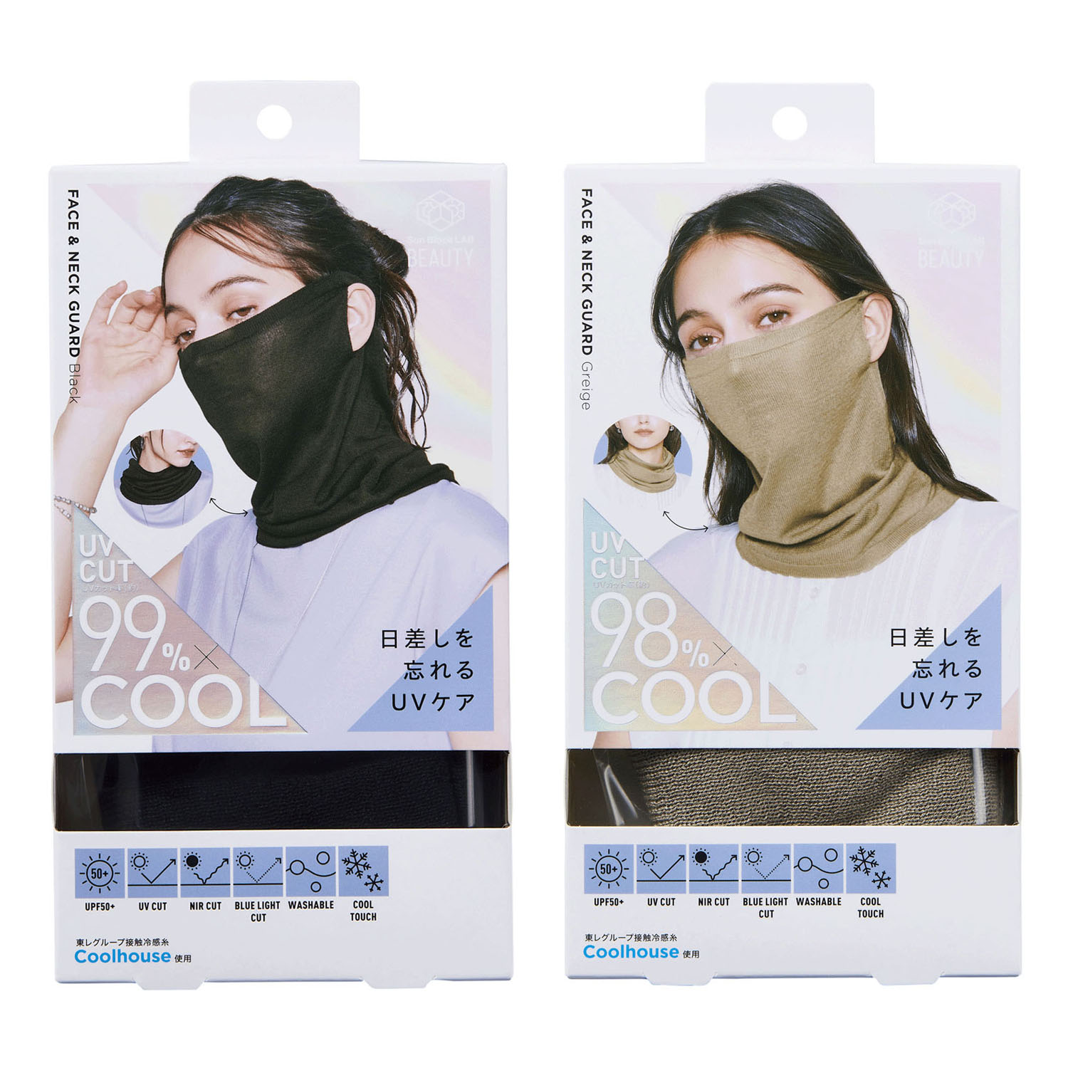 COGIT（コジット）Sun Block LAB フェイス＆ネックガード - 画像1