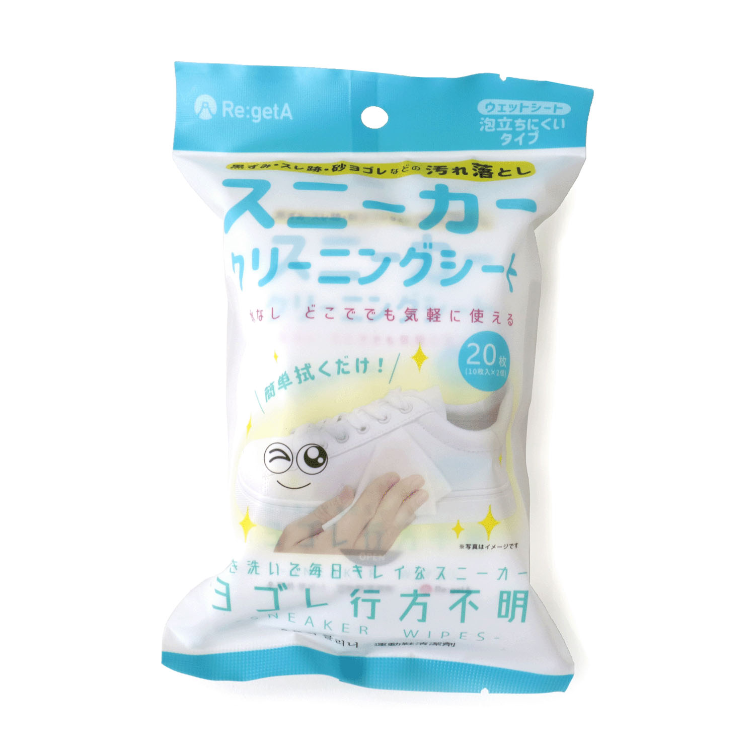 スニーカークリーニングシート - 画像2