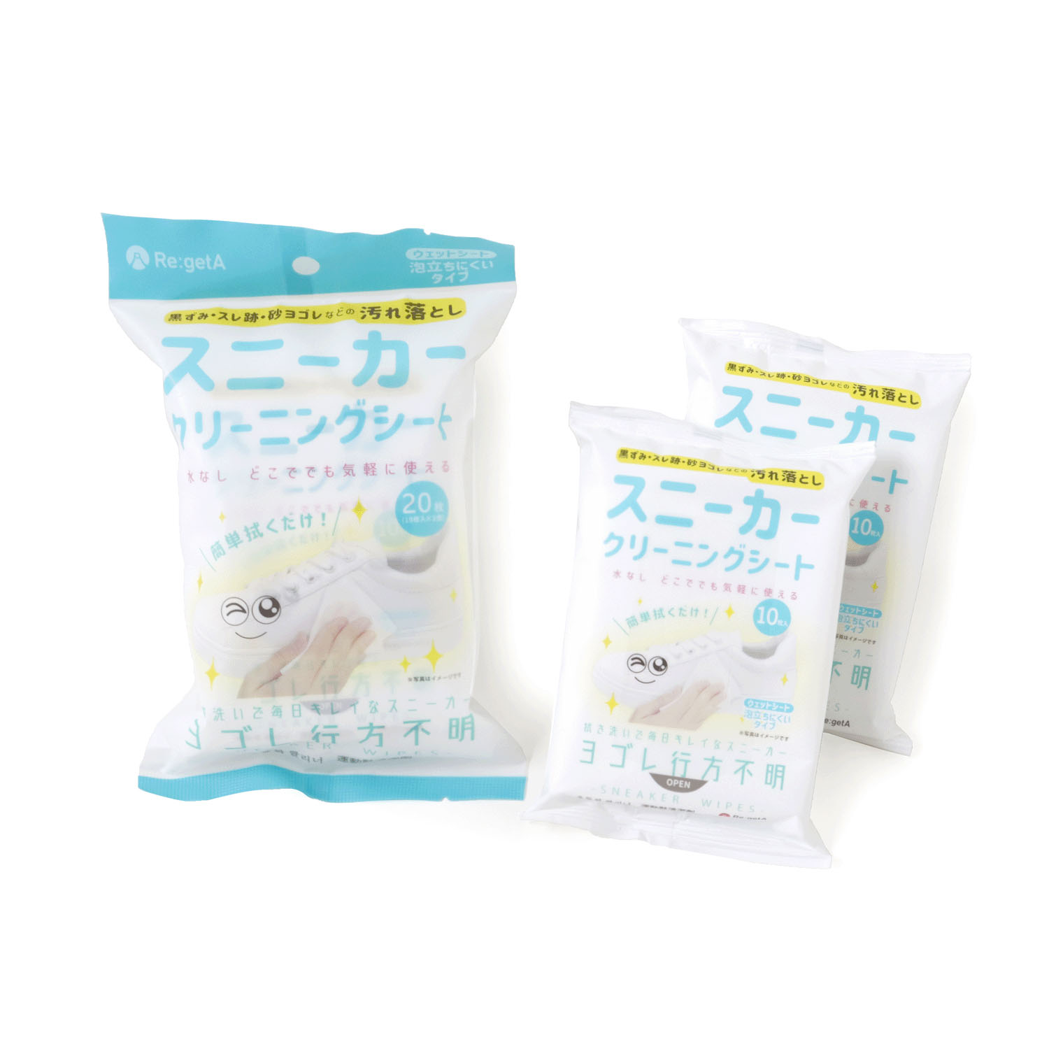 スニーカークリーニングシート - 画像1