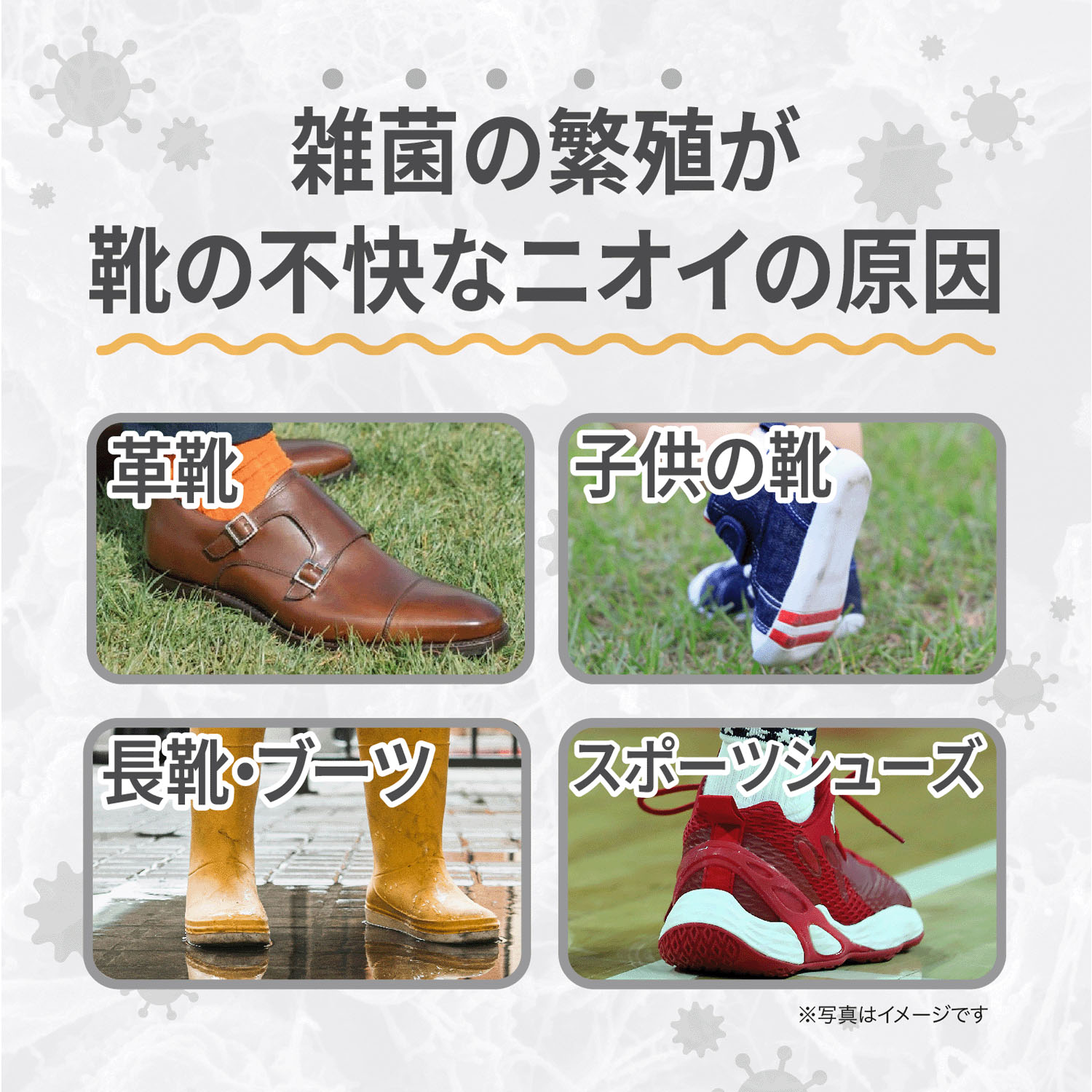 コロンブス オドクリーンホワイトパウダー - 画像6