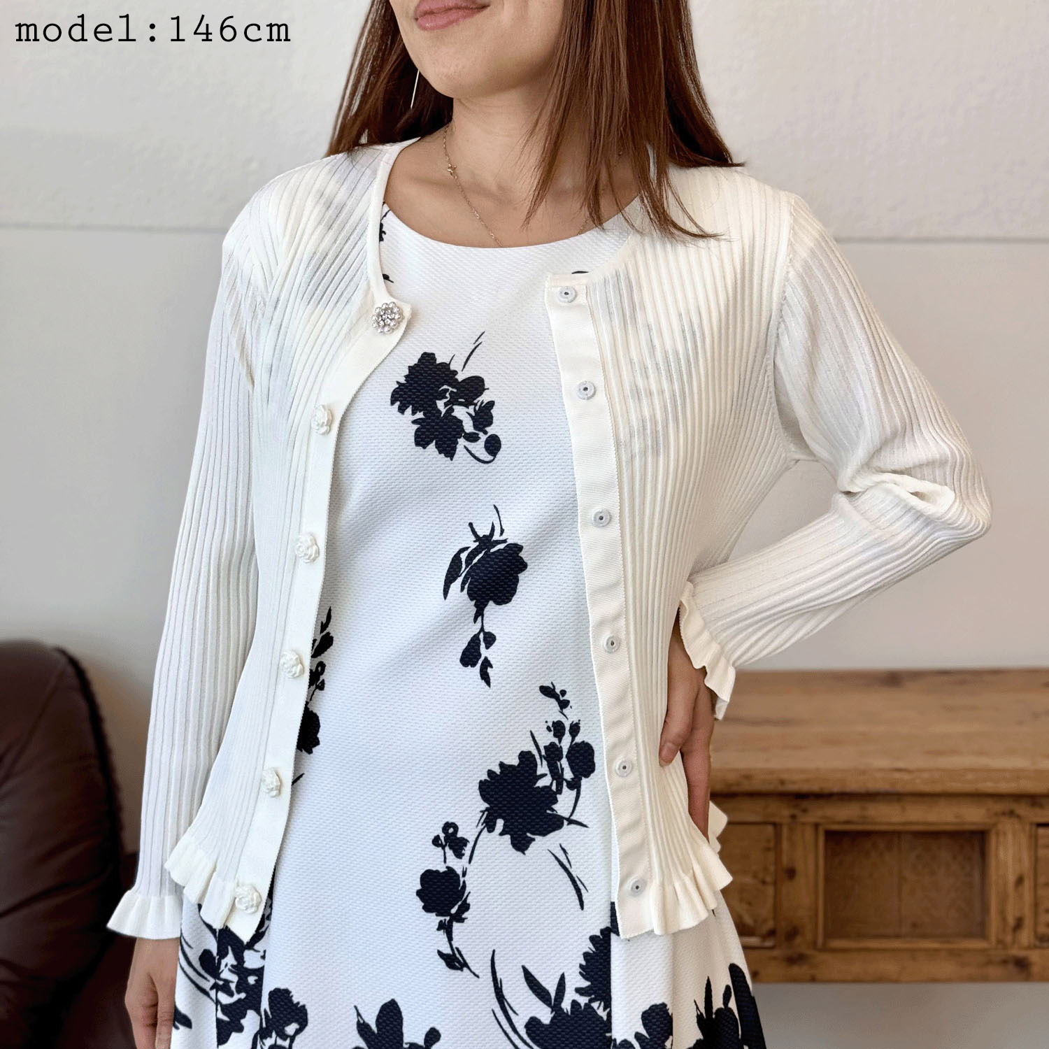 Super Beauty 裾フリルリブ編みニットカーディガン - 画像1