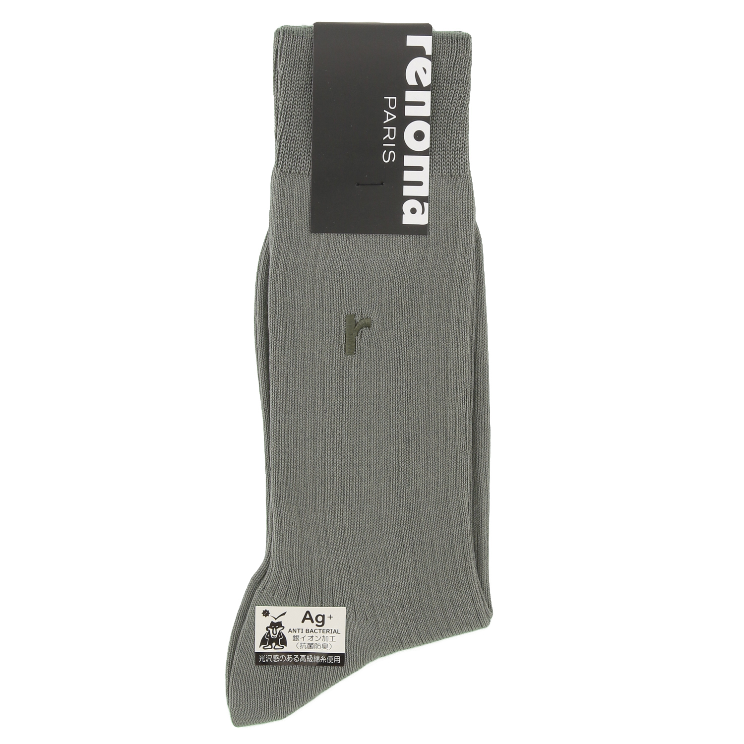 レノマ リブワンポイント刺繍ソックス - 画像2