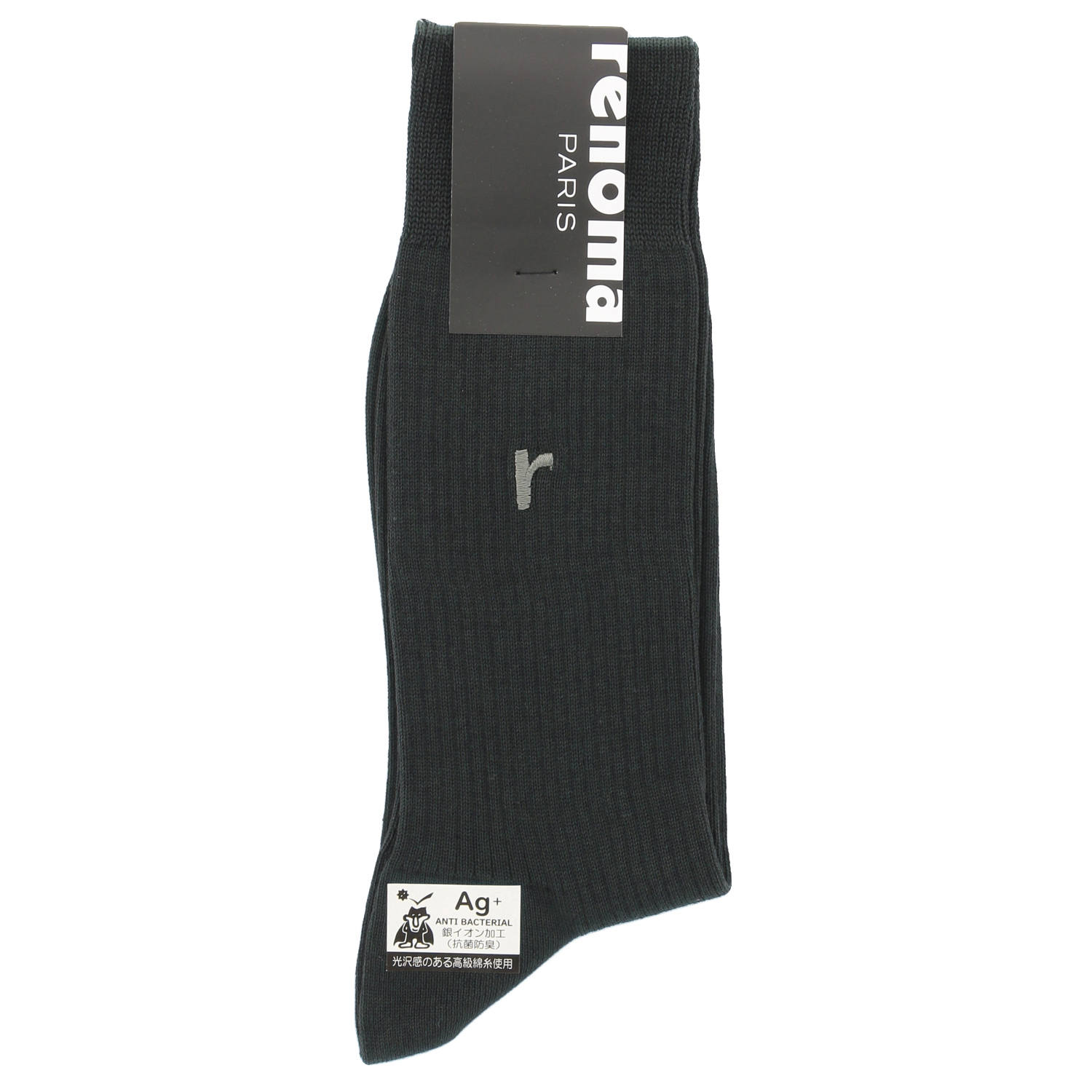 レノマ リブワンポイント刺繍ソックス - 画像4