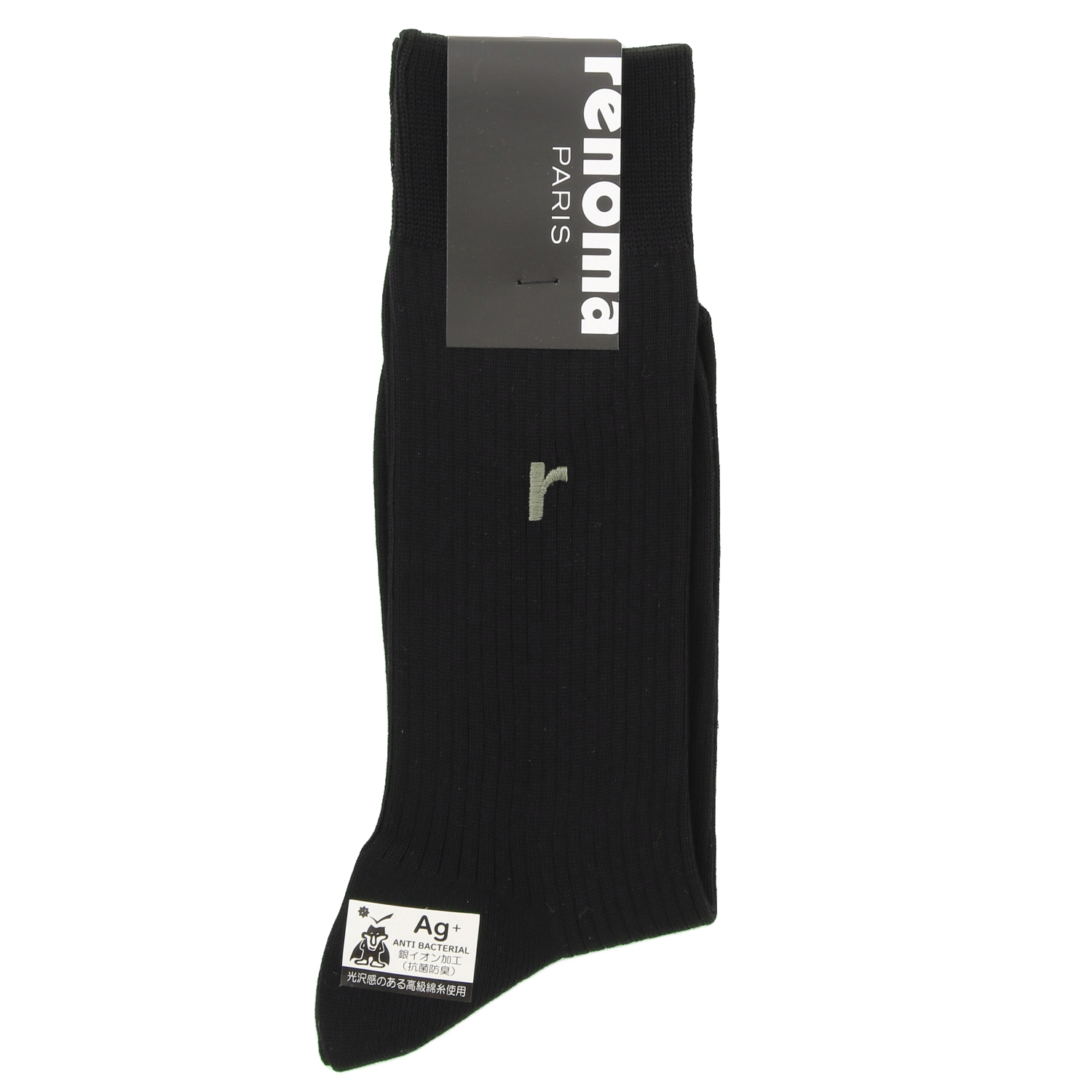 レノマ リブワンポイント刺繍ソックス - 画像5