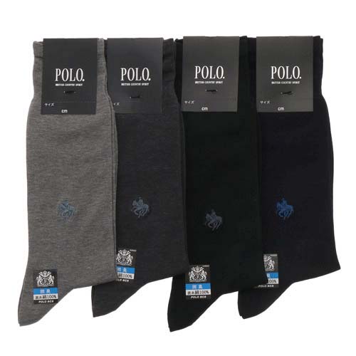 POLO 綿シルケットソックス 大寸（26cm～28cm）