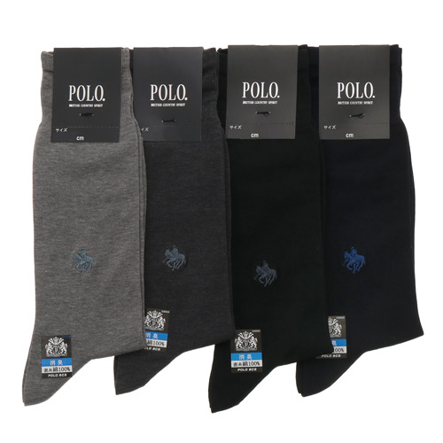 POLO 綿シルケットソックス（25cm～27cm） - 画像1