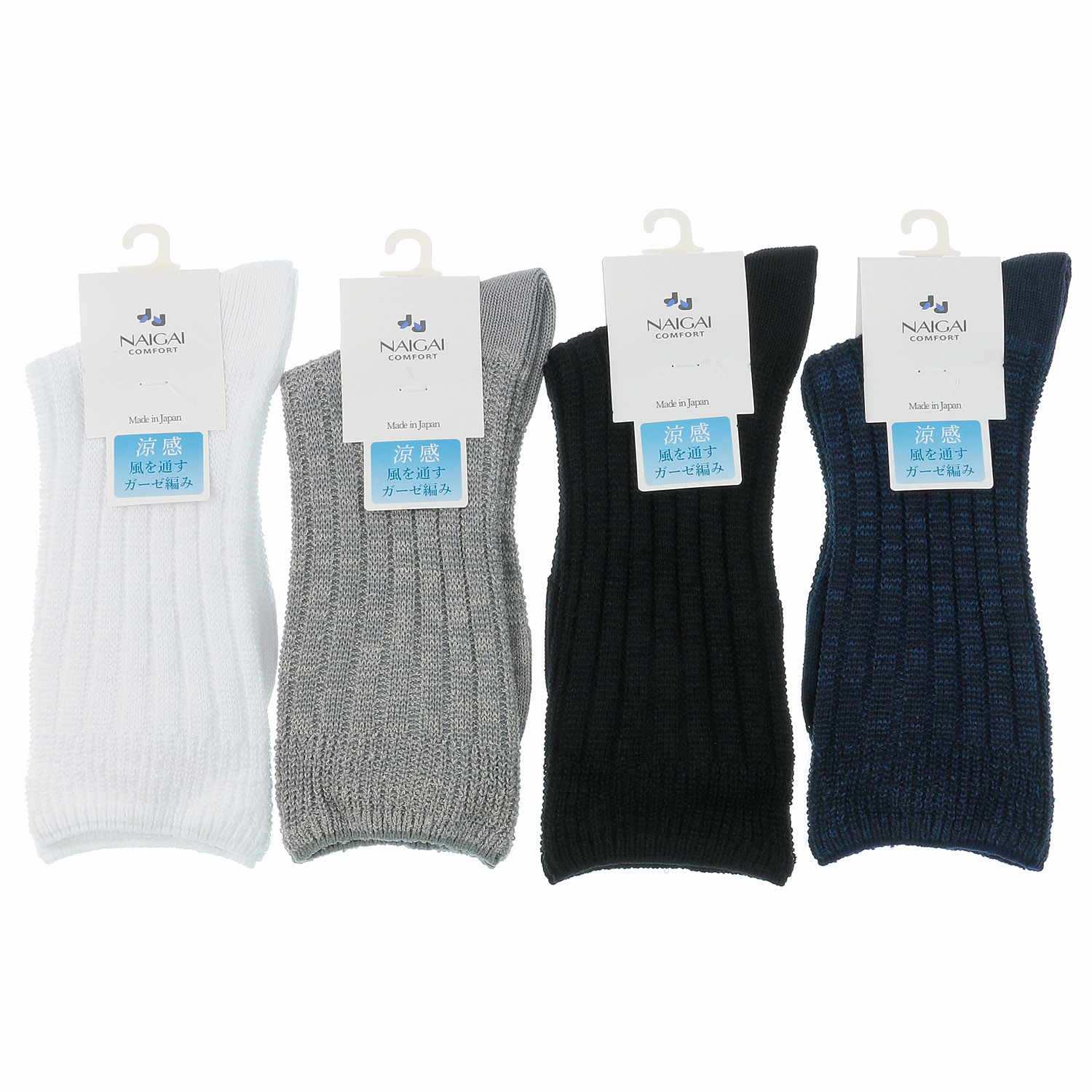 日本の靴下 風が通る涼感ソックス ソフト口ゴムクルー丈 - 画像1