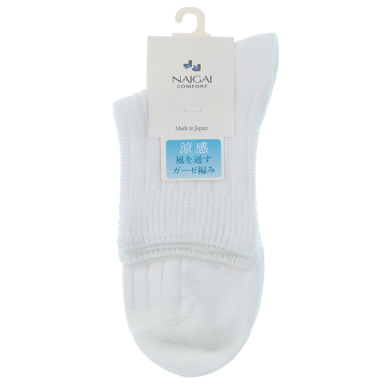日本の靴下 風が通る涼感ソックス  ソフト口ゴムショート丈メンズ ソックス - 画像2