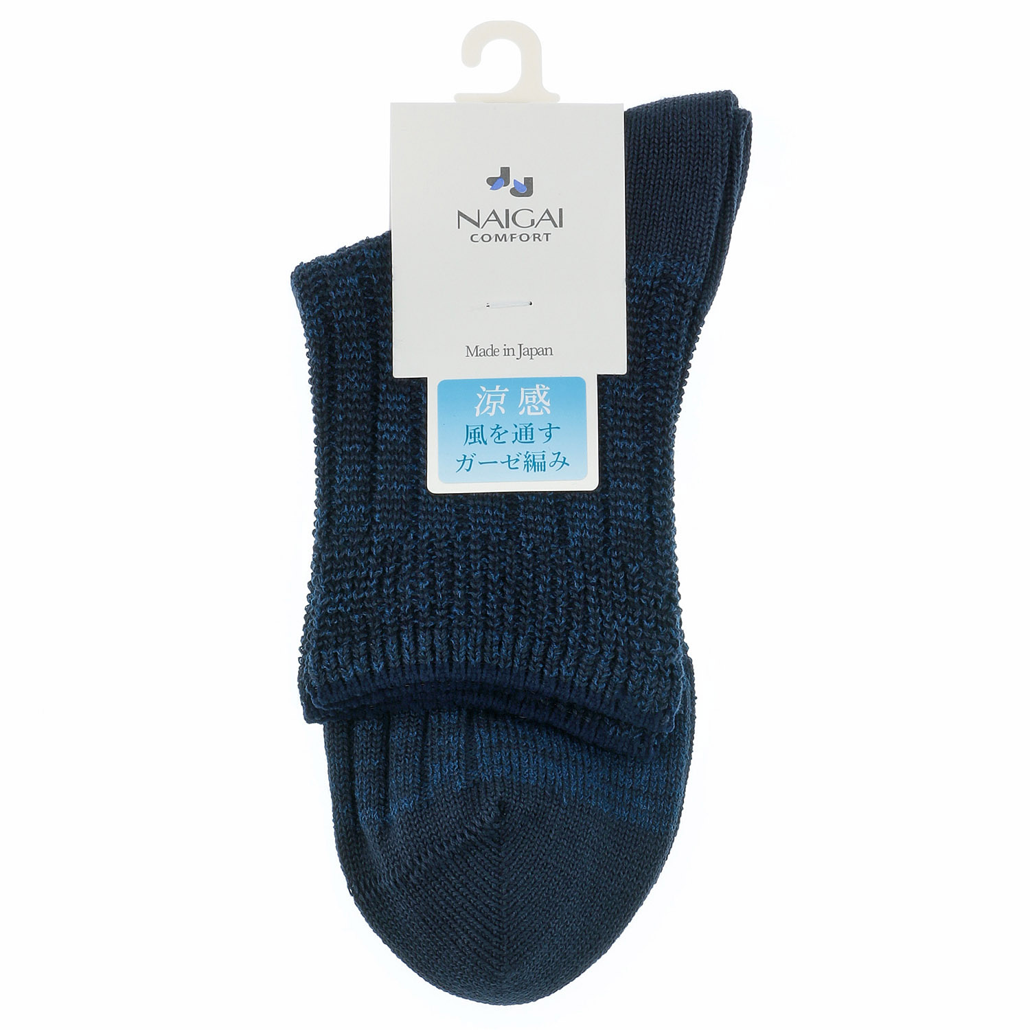 日本の靴下 風が通る涼感ソックス  ソフト口ゴムショート丈メンズ ソックス - 画像5