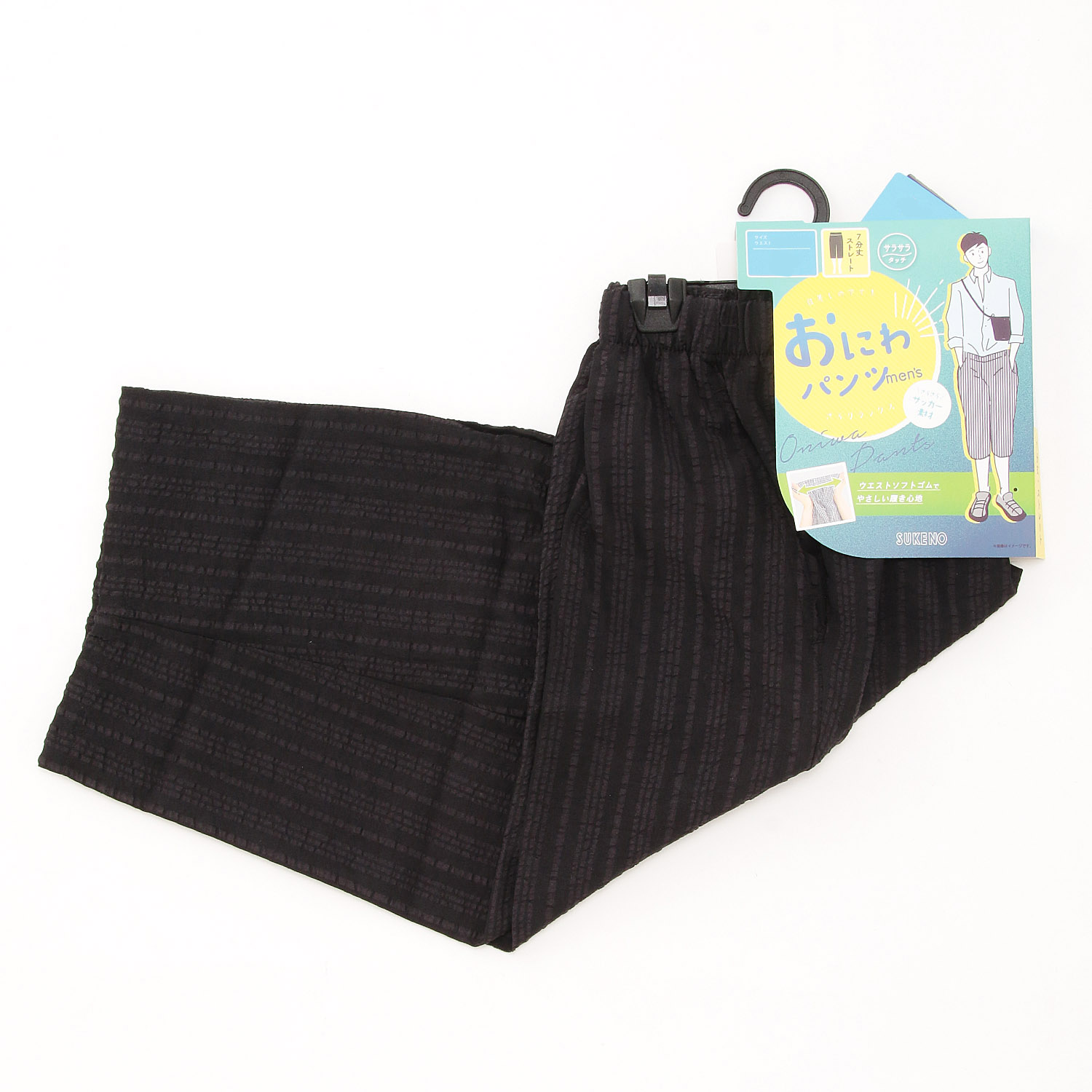 おにわパンツ7分丈 - 画像3