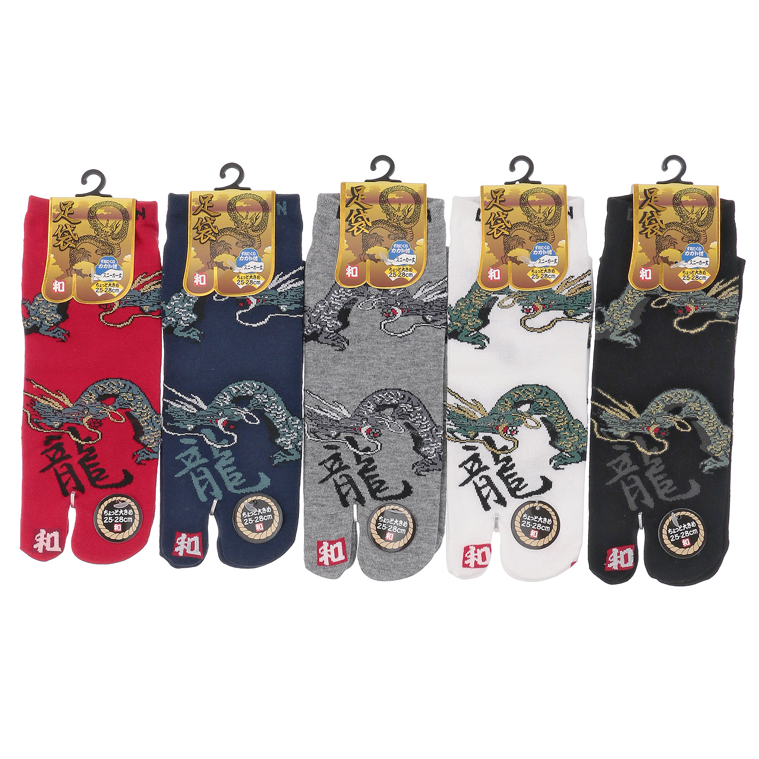 和柄足袋 龍 - 画像1