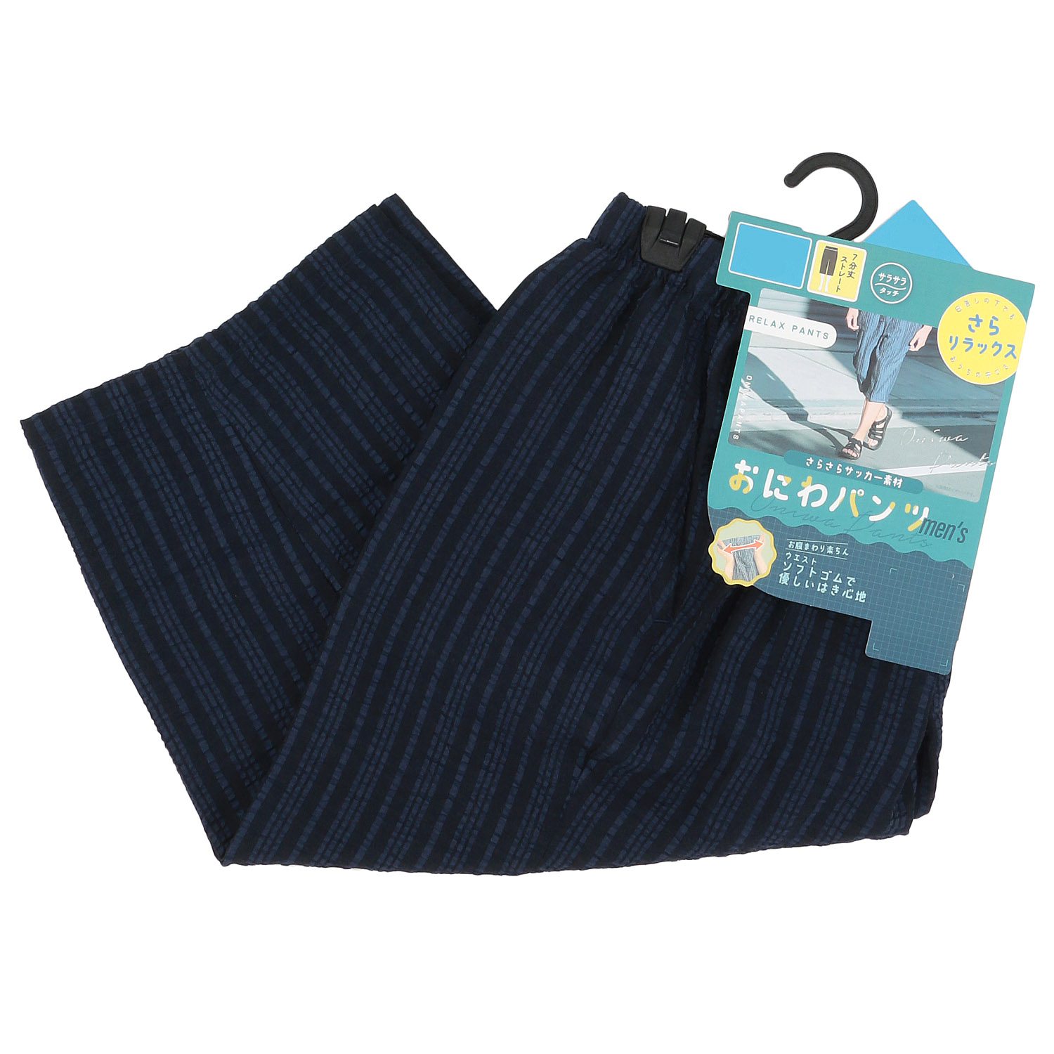 紳士 おにわパンツ7分丈 ストライプ - 画像4