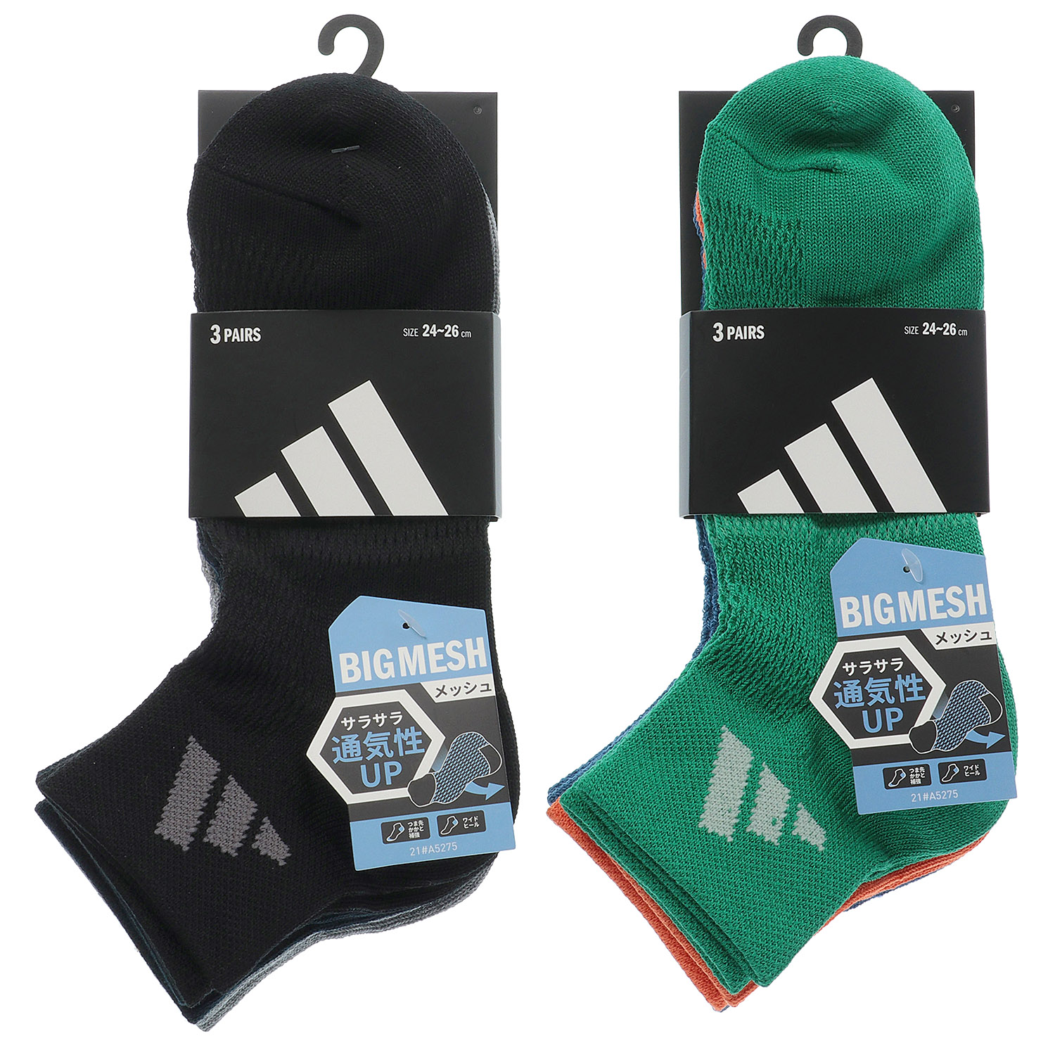 adidas ビッグメッシュショート丈ソックス3P 紳士